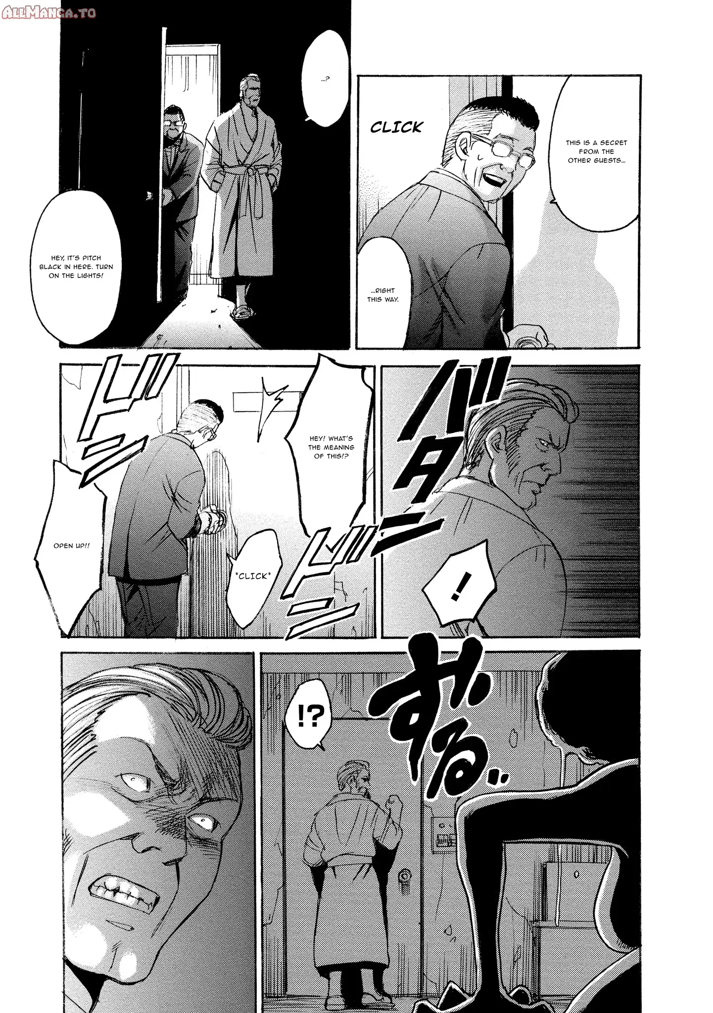 Read Mad Erosionoid Manga Online