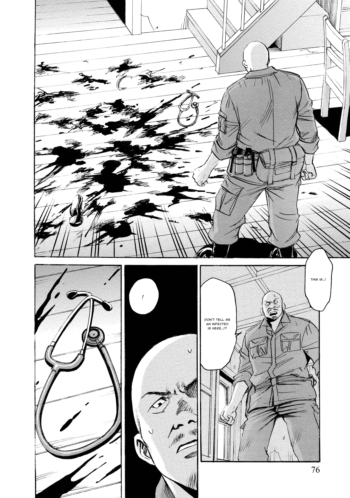 Read Mad Erosionoid Manga Online