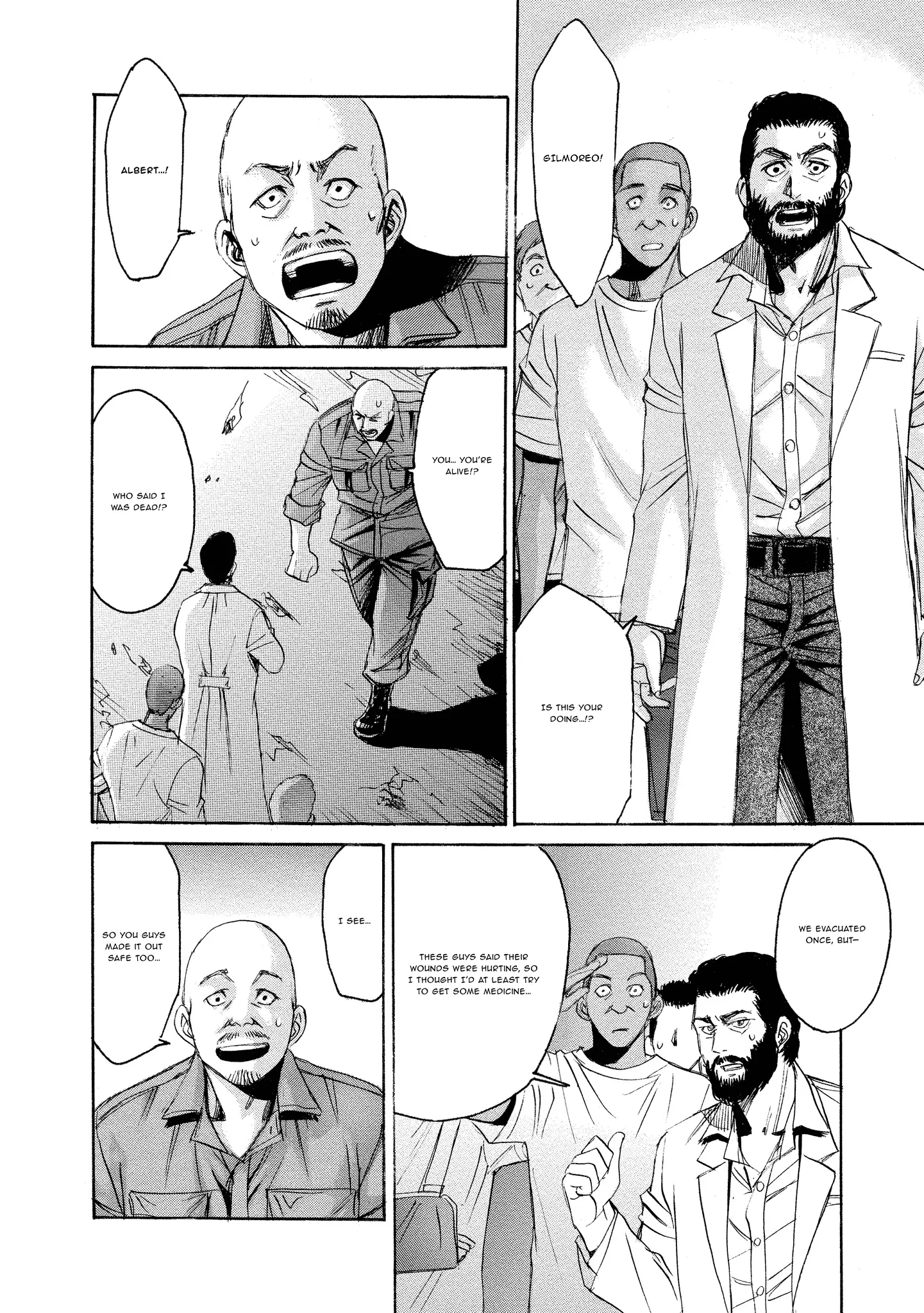 Read Mad Erosionoid Manga Online