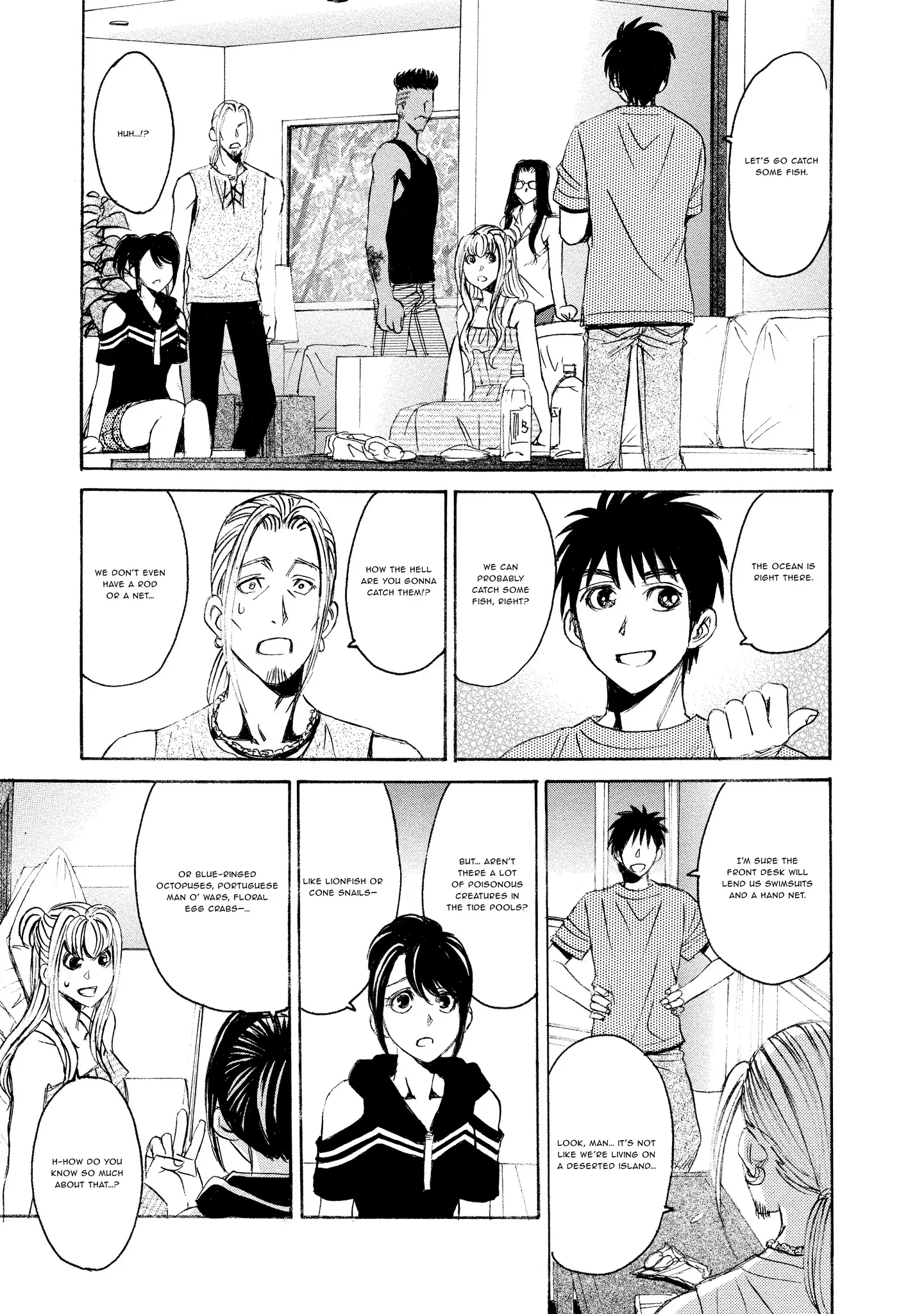 Read Mad Erosionoid Manga Online