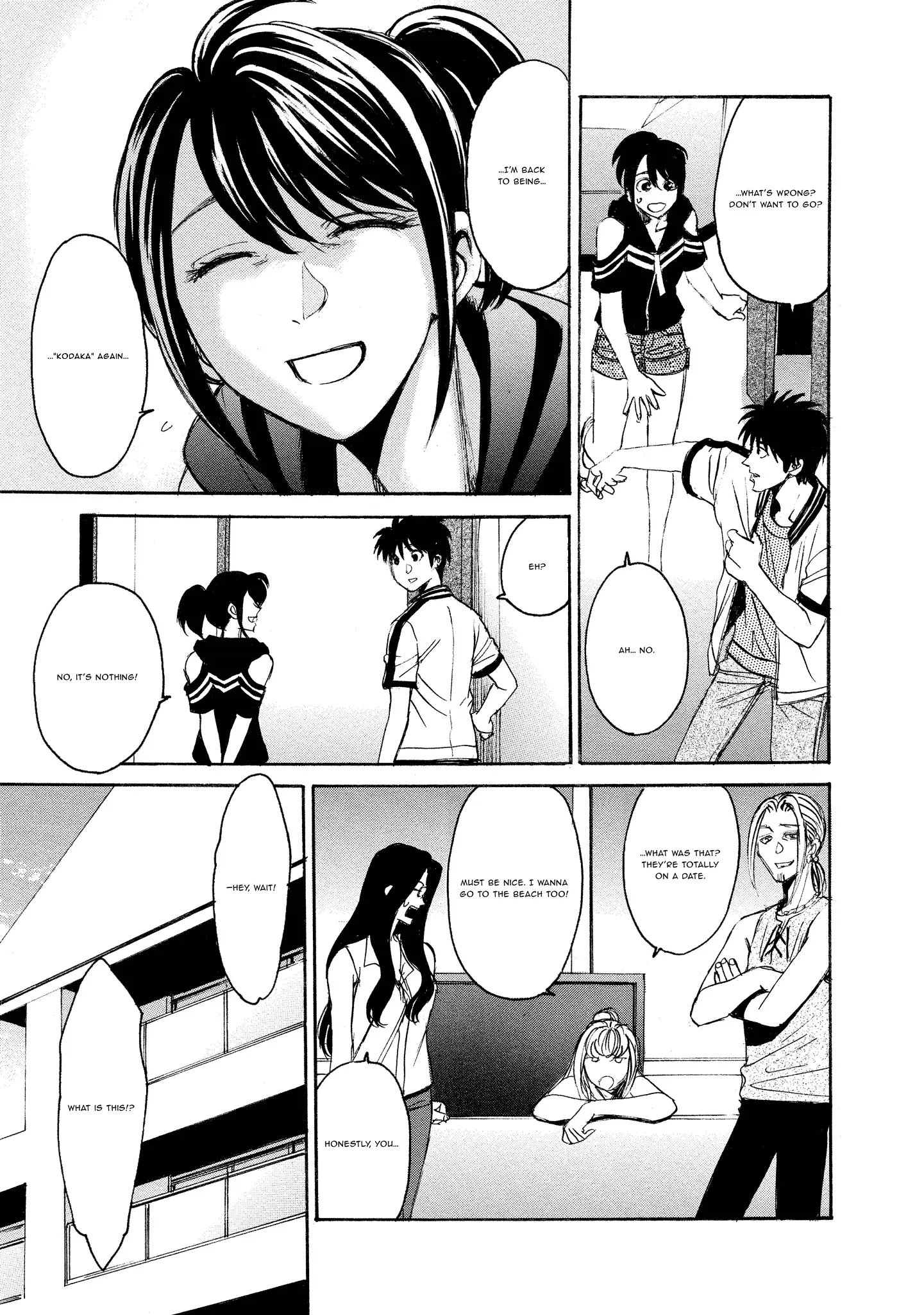 Read Mad Erosionoid Manga Online