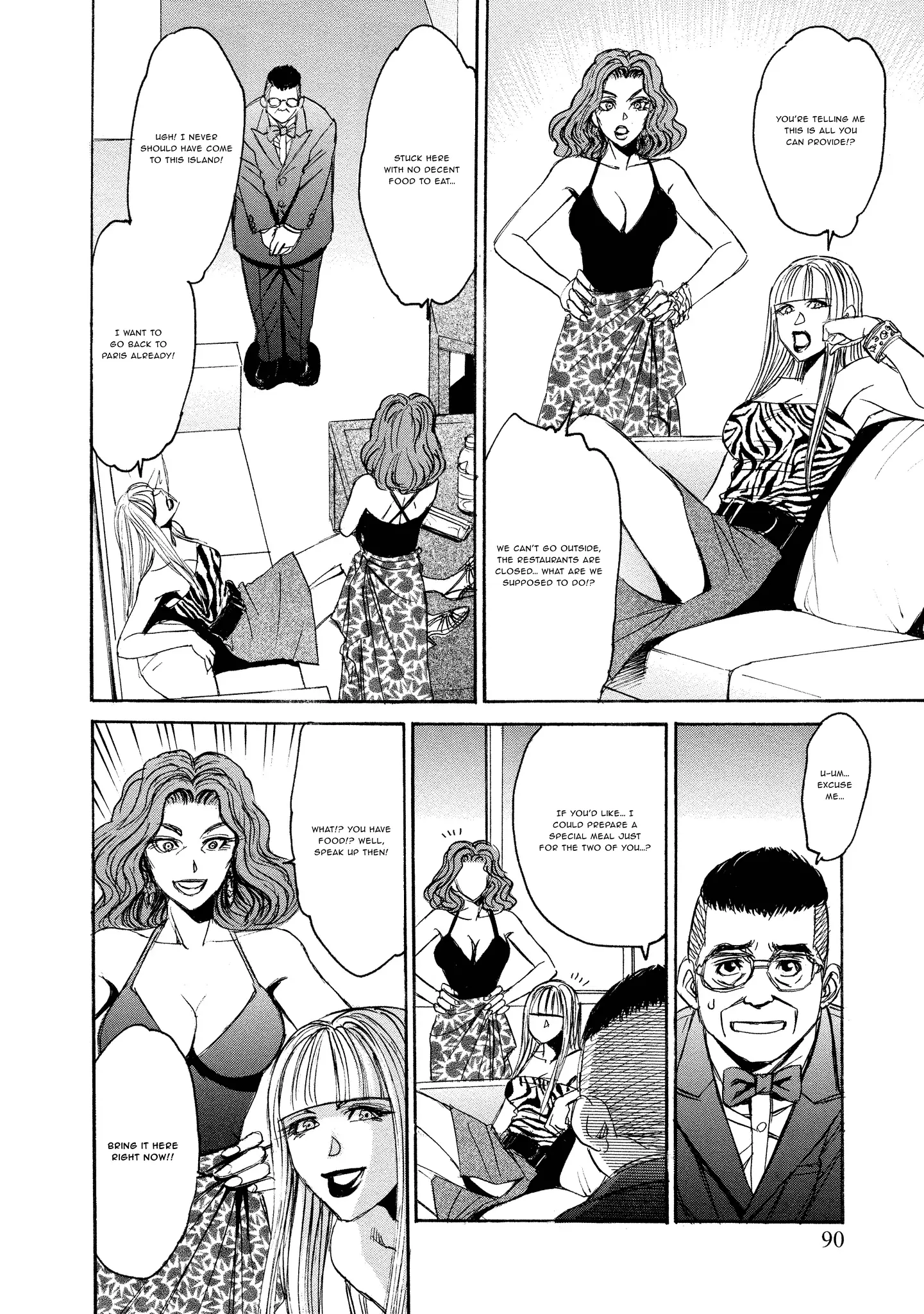 Read Mad Erosionoid Manga Online