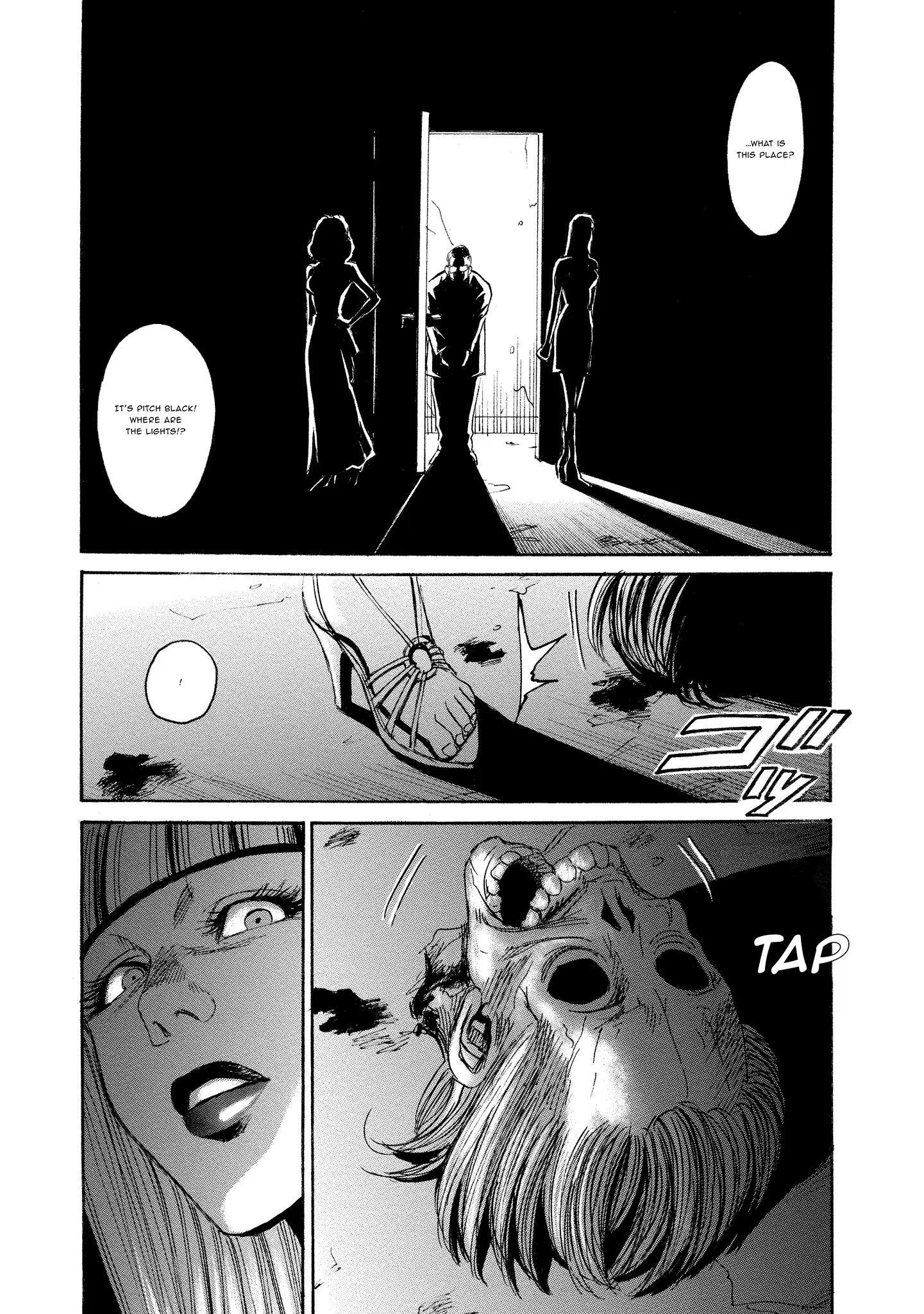 Read Mad Erosionoid Manga Online