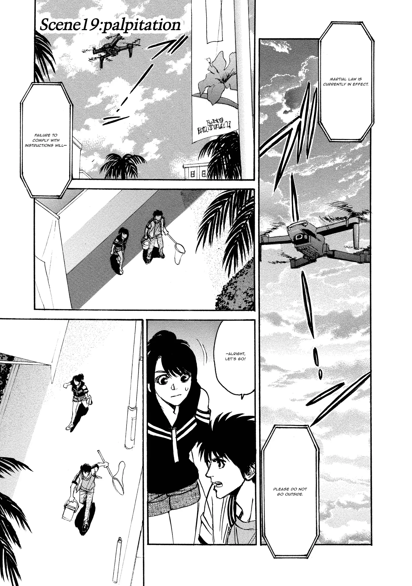 Read Mad Erosionoid Manga Online