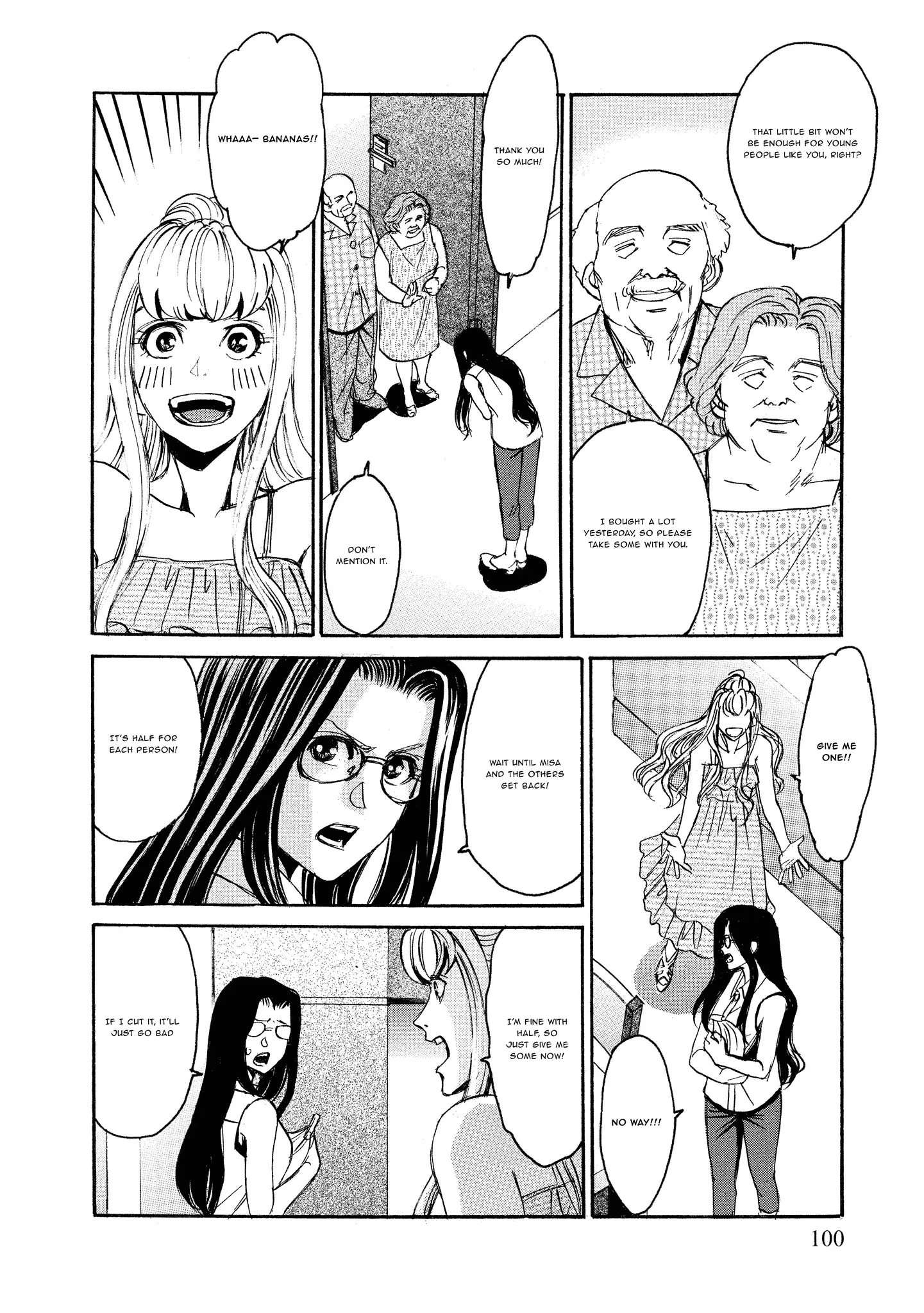 Read Mad Erosionoid Manga Online