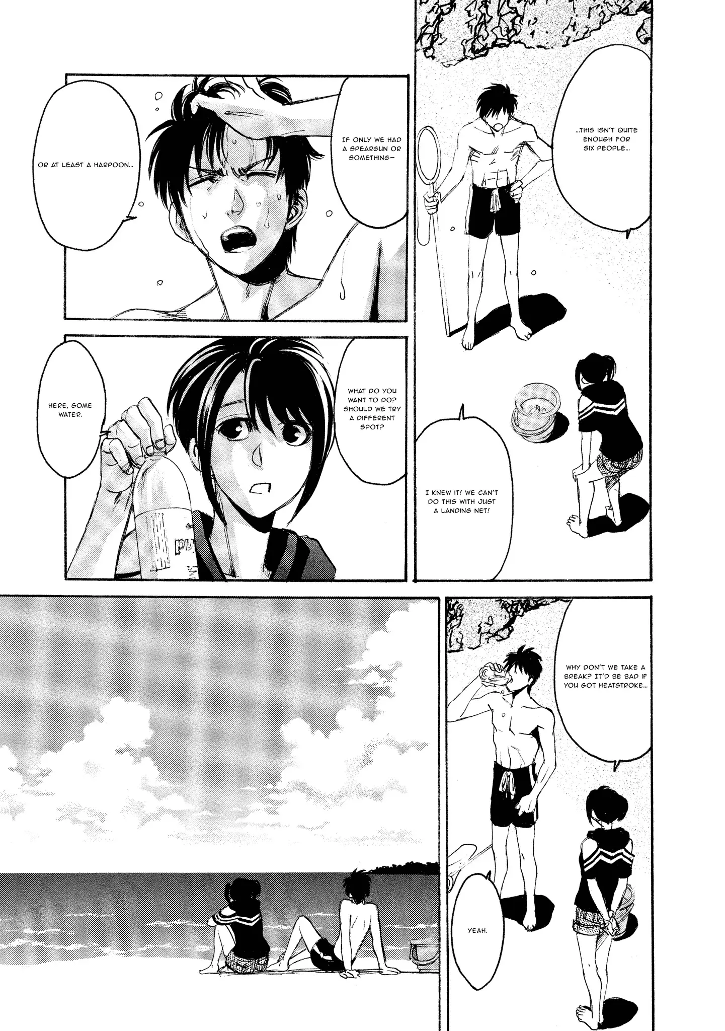 Read Mad Erosionoid Manga Online