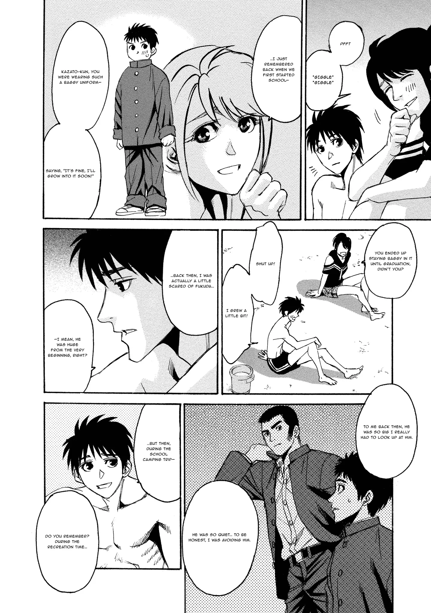 Read Mad Erosionoid Manga Online