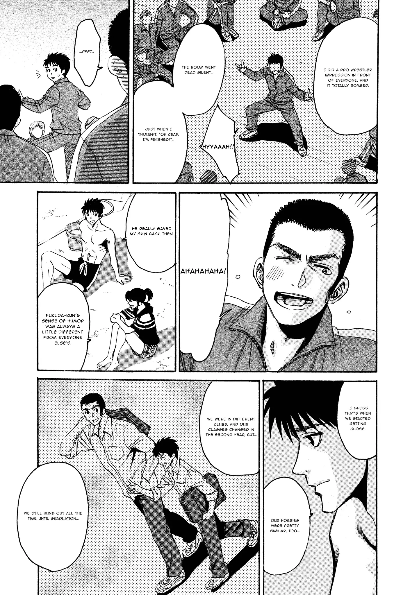 Read Mad Erosionoid Manga Online