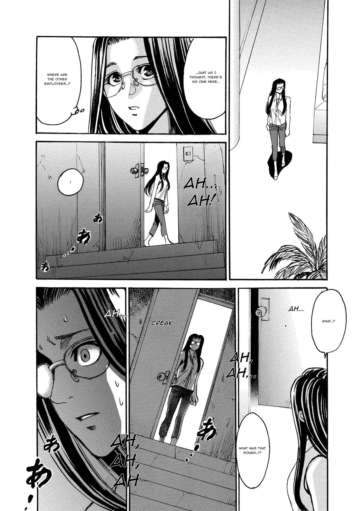 Read Mad Erosionoid Manga Online