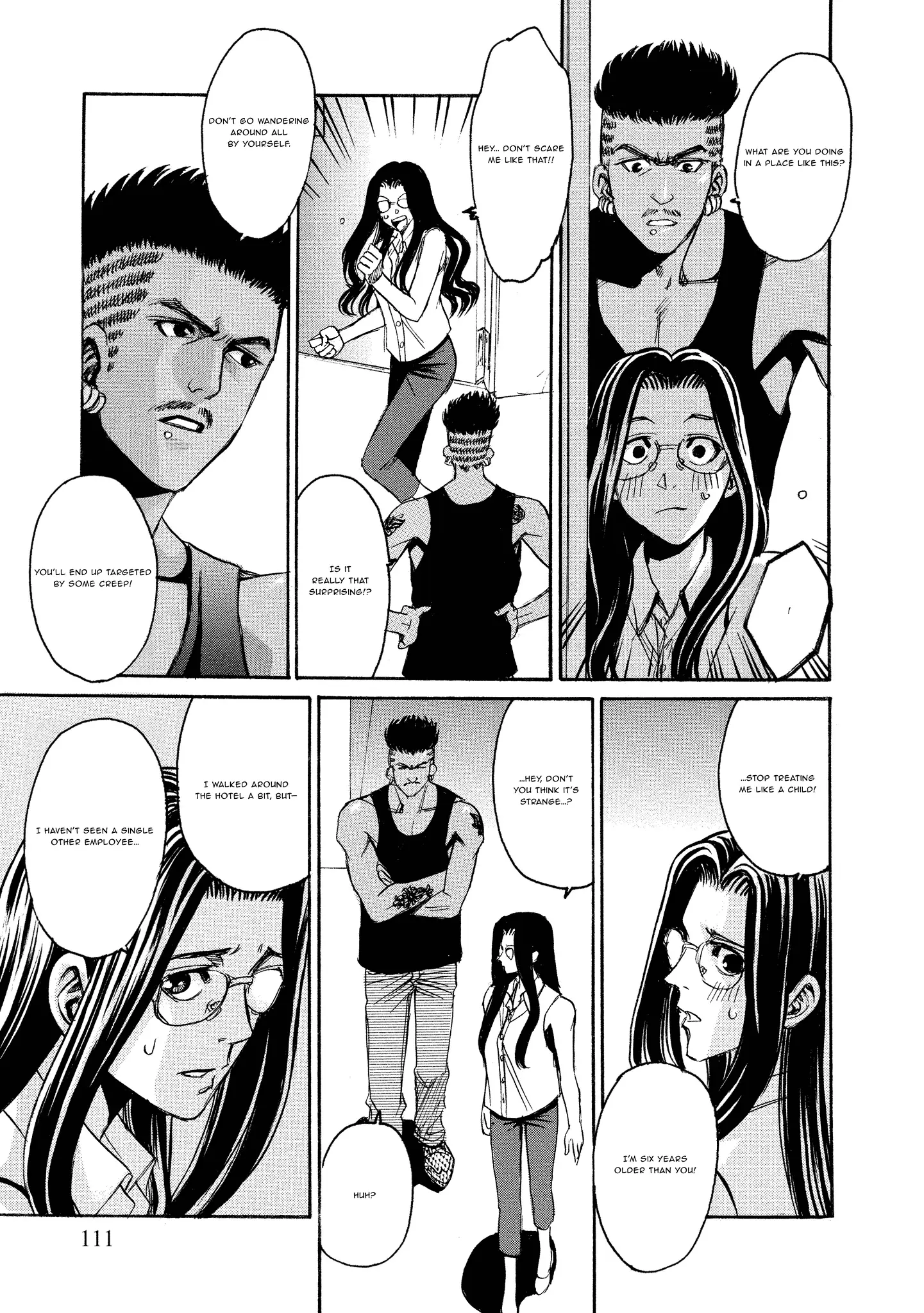 Read Mad Erosionoid Manga Online