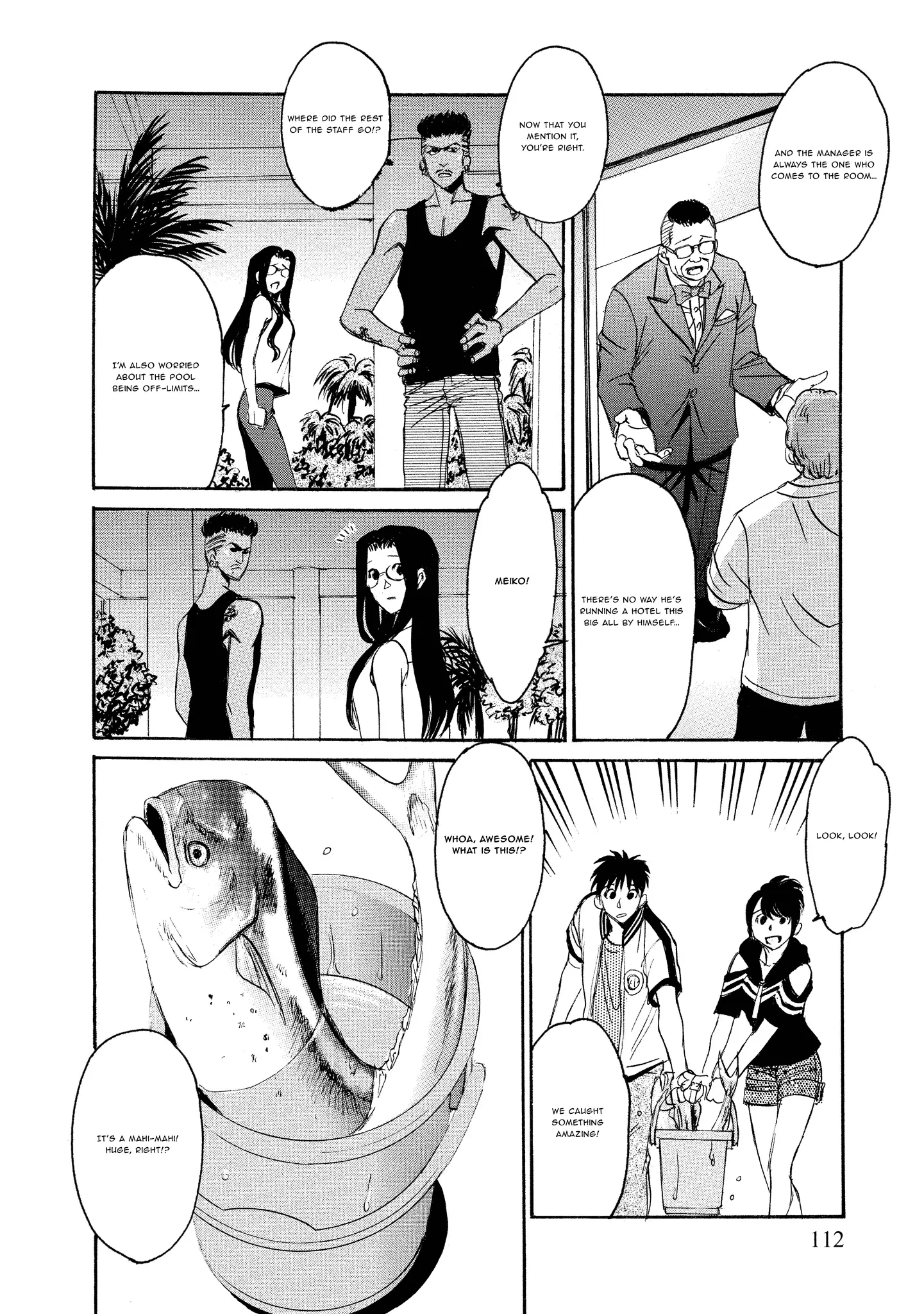 Read Mad Erosionoid Manga Online