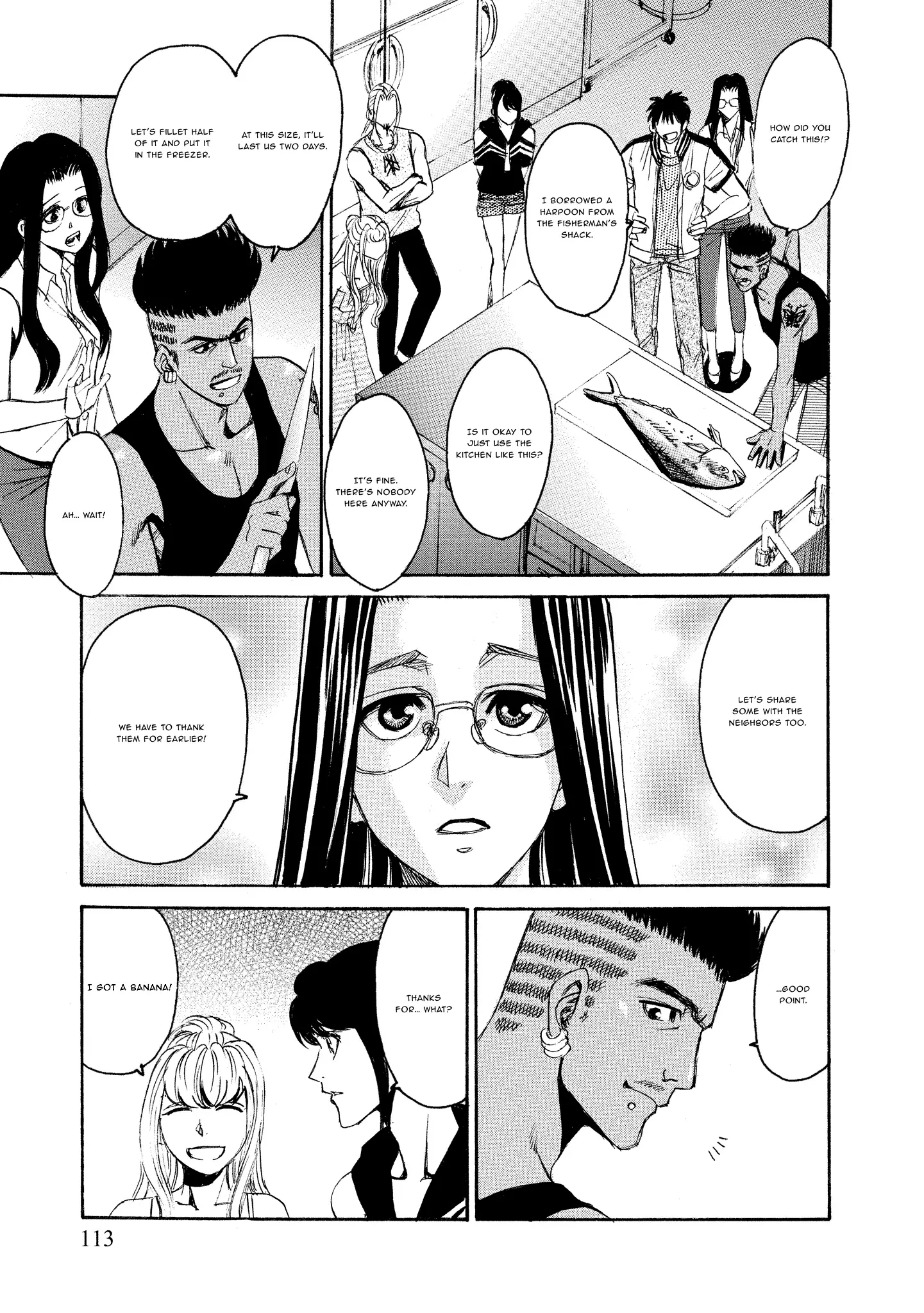 Read Mad Erosionoid Manga Online