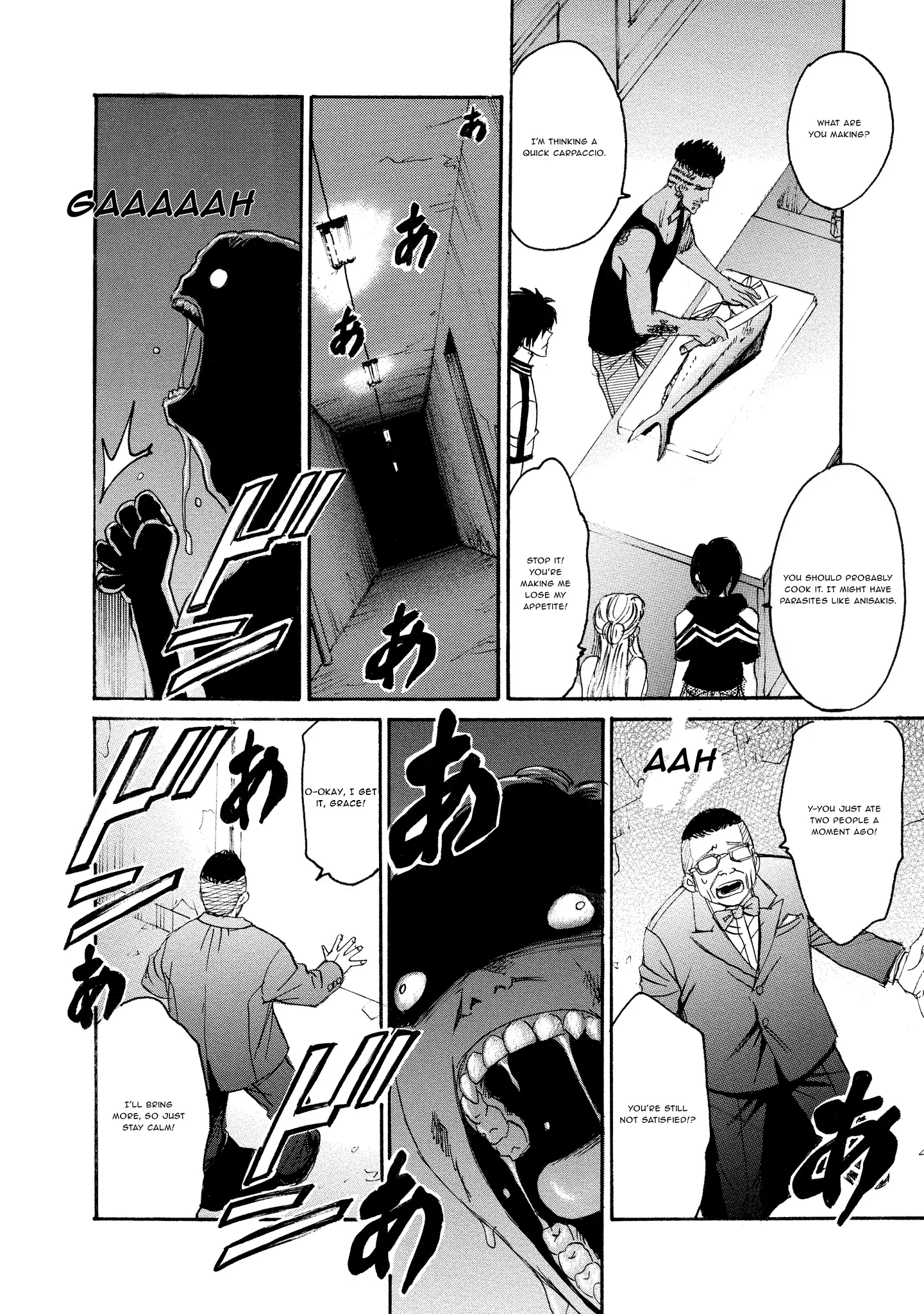 Read Mad Erosionoid Manga Online