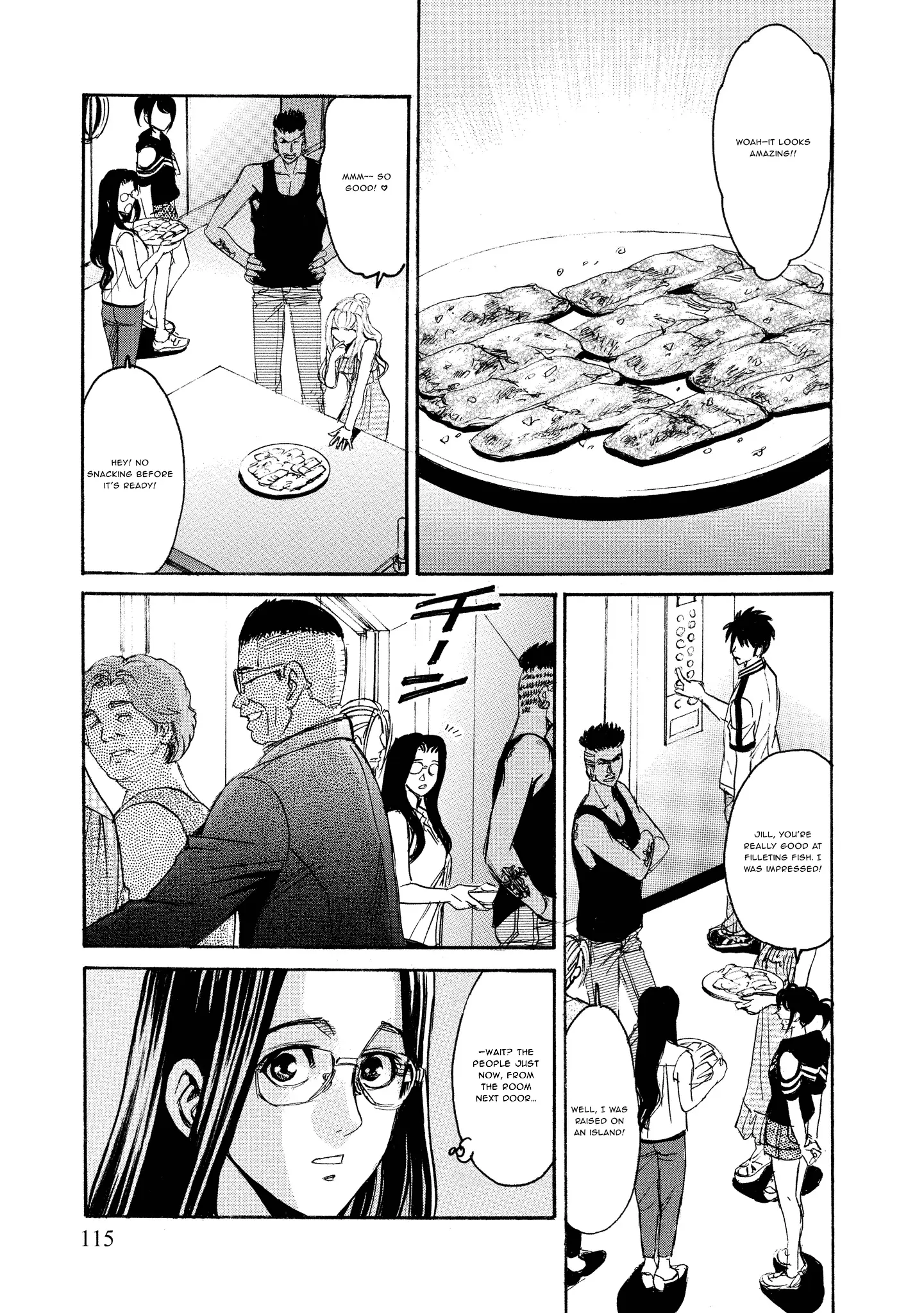 Read Mad Erosionoid Manga Online