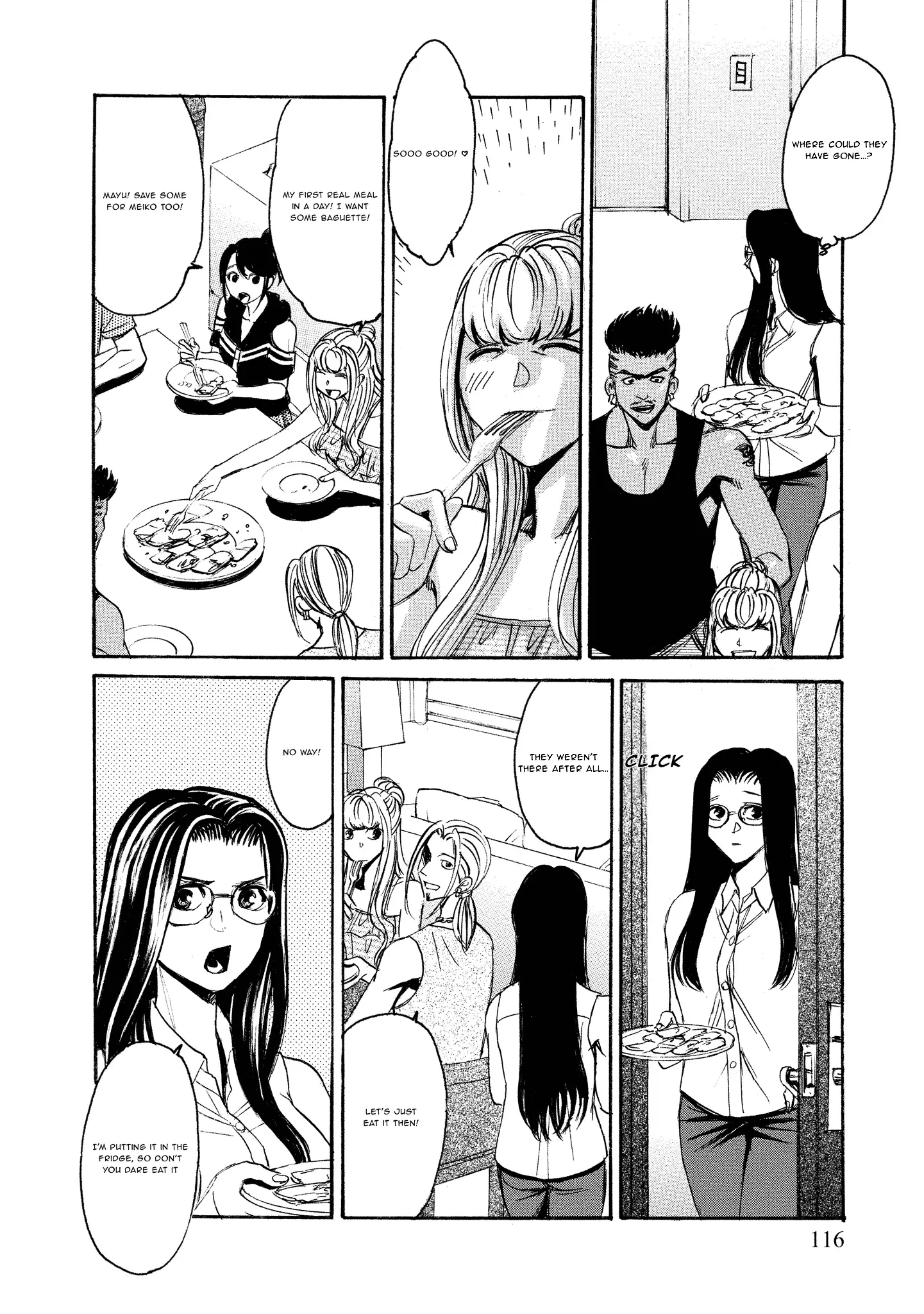 Read Mad Erosionoid Manga Online