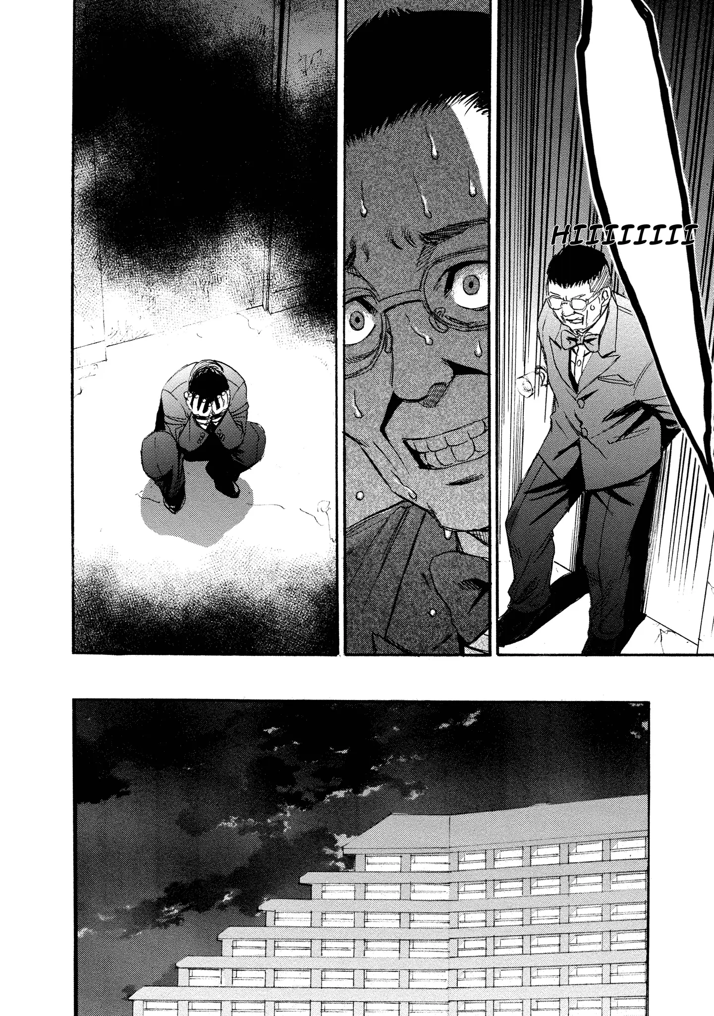 Read Mad Erosionoid Manga Online