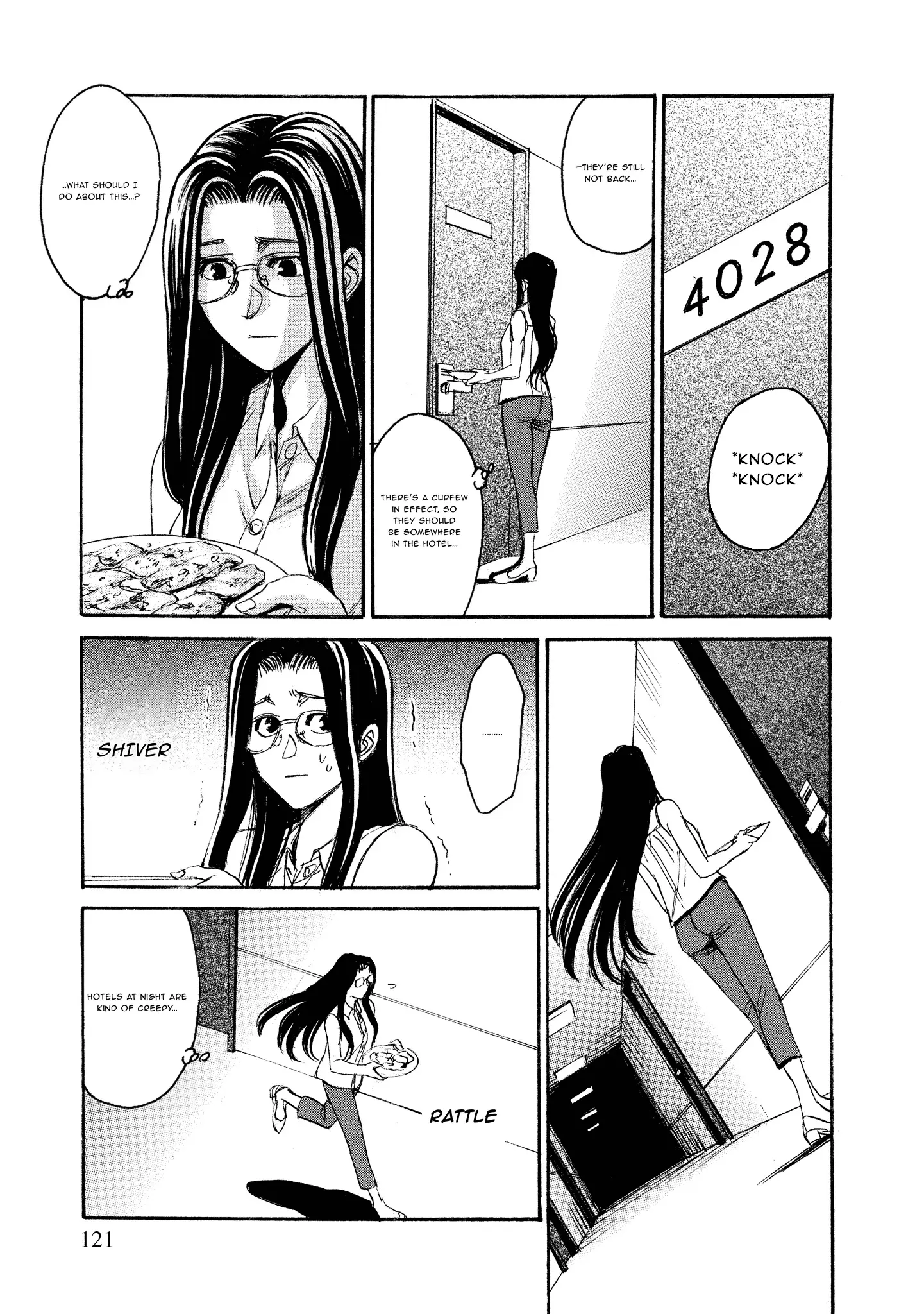 Read Mad Erosionoid Manga Online