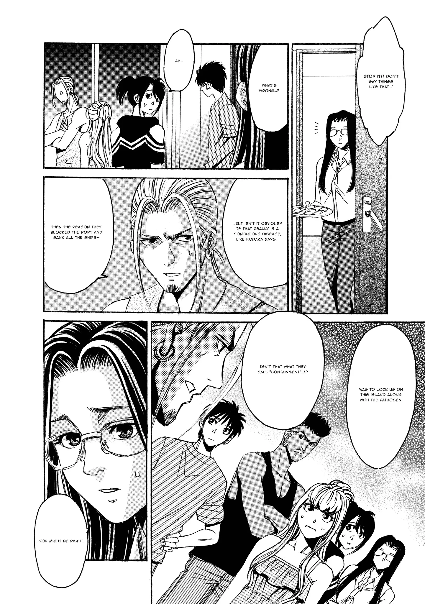 Read Mad Erosionoid Manga Online