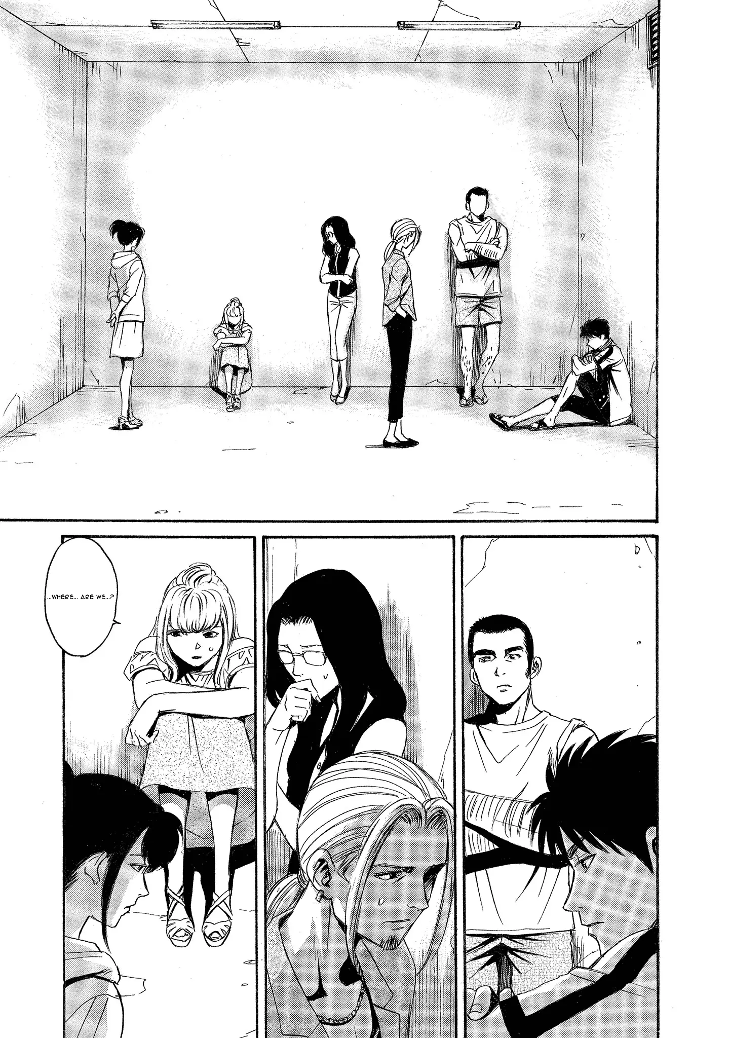 Read Mad Erosionoid Manga Online