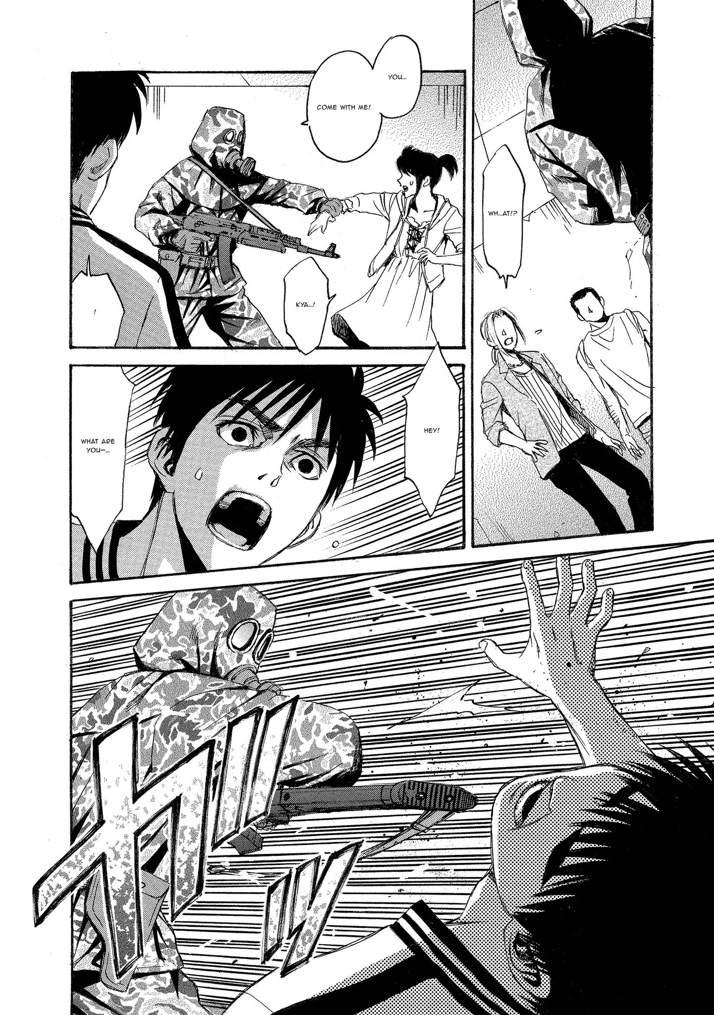 Read Mad Erosionoid Manga Online