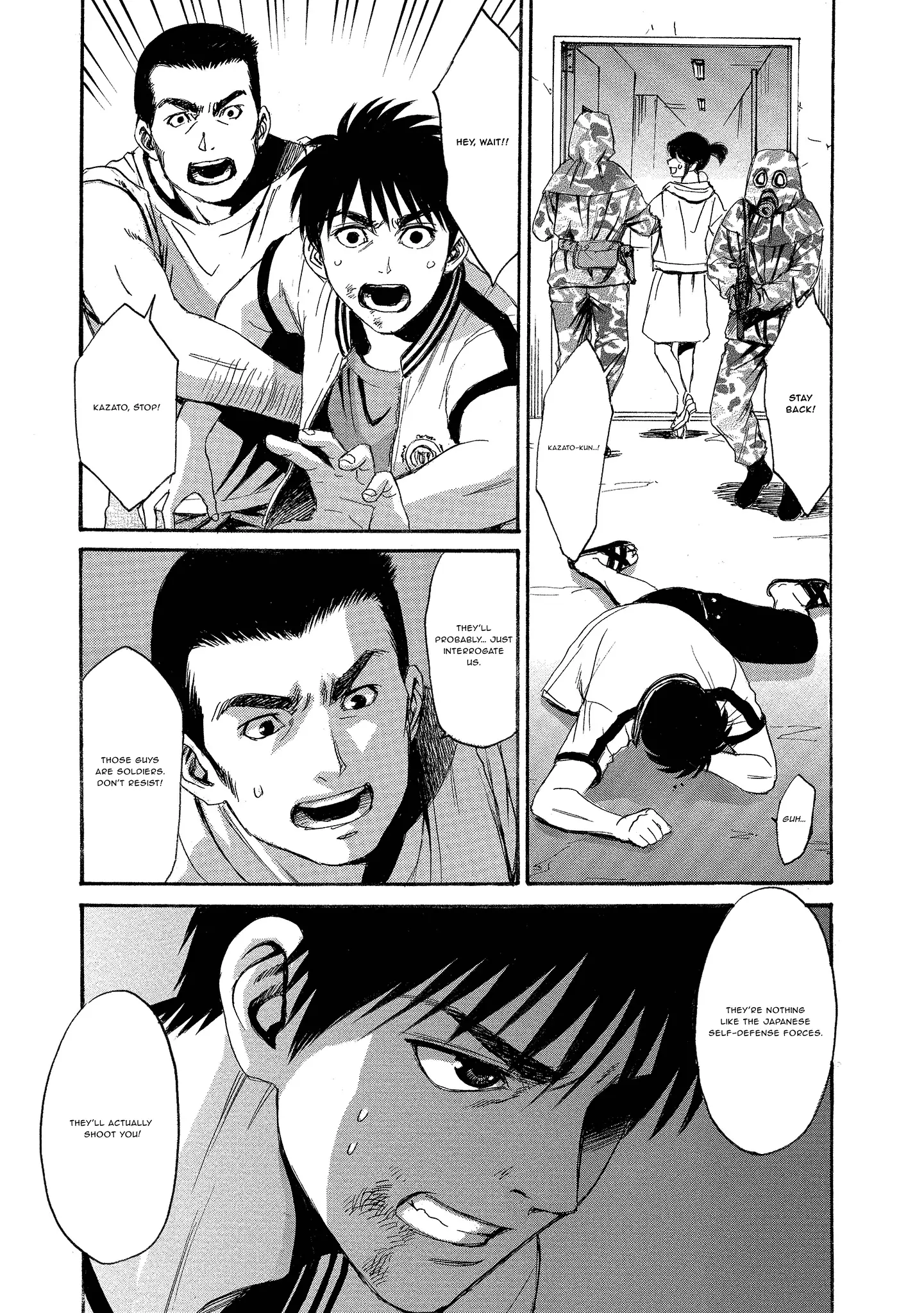 Read Mad Erosionoid Manga Online