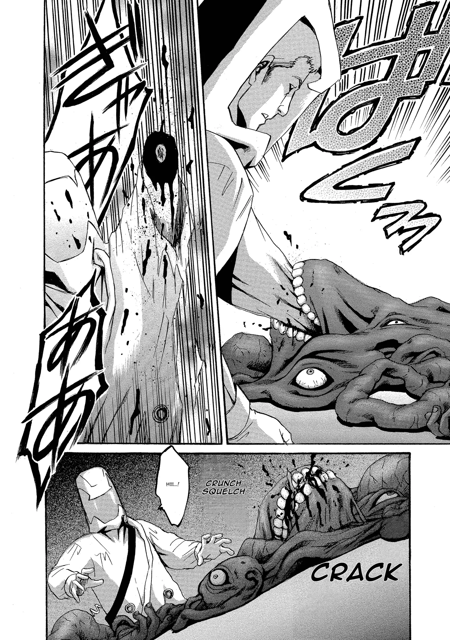 Read Mad Erosionoid Manga Online