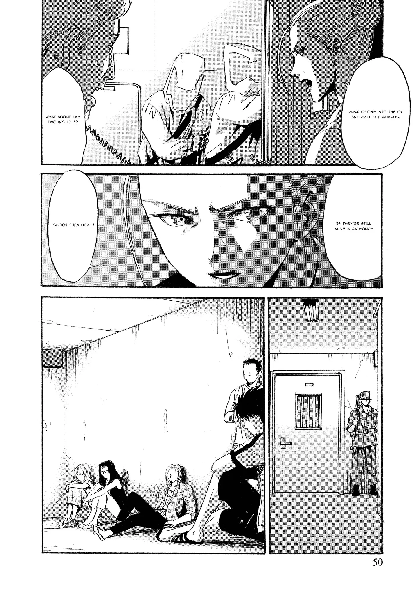 Read Mad Erosionoid Manga Online