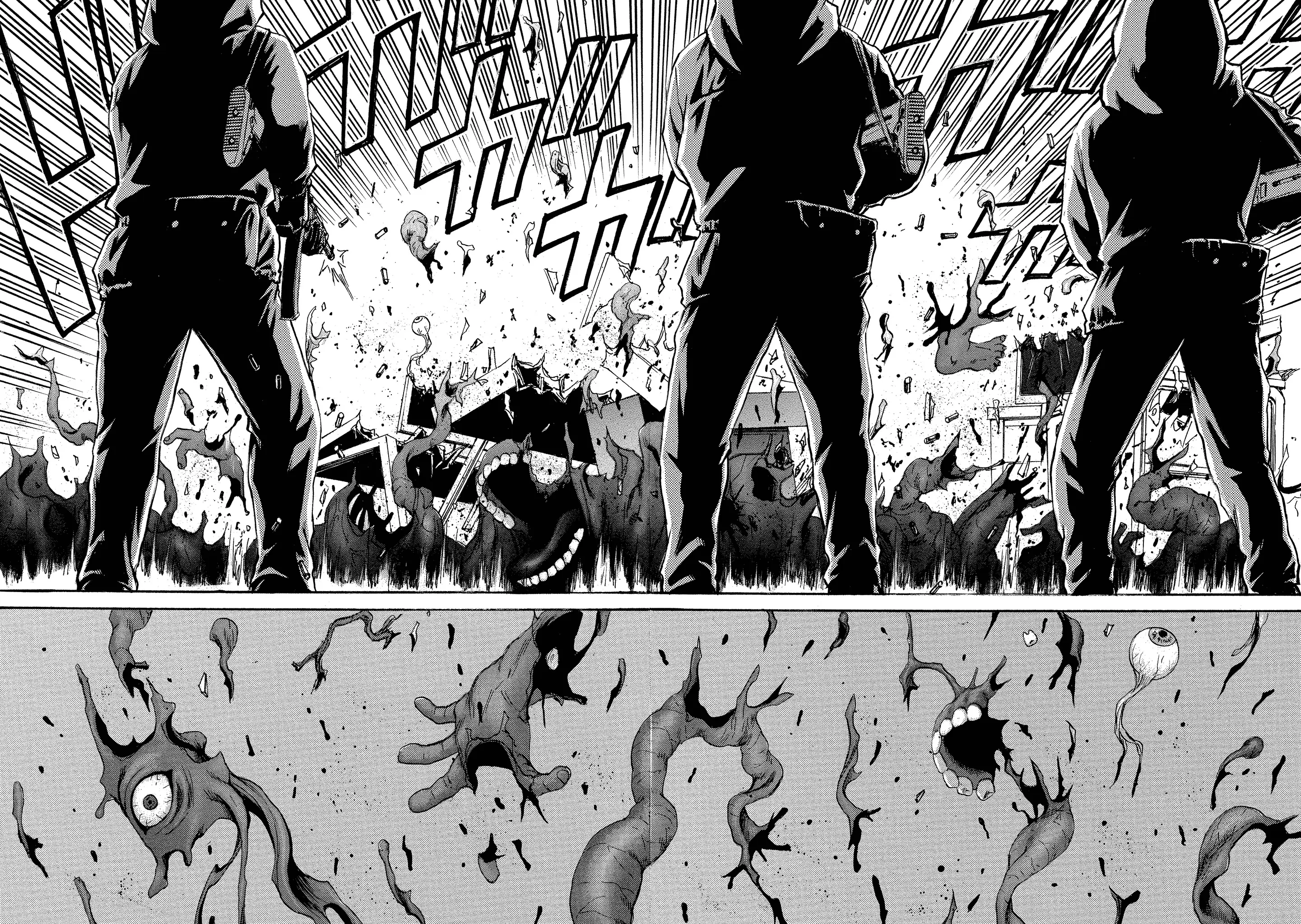 Read Mad Erosionoid Manga Online