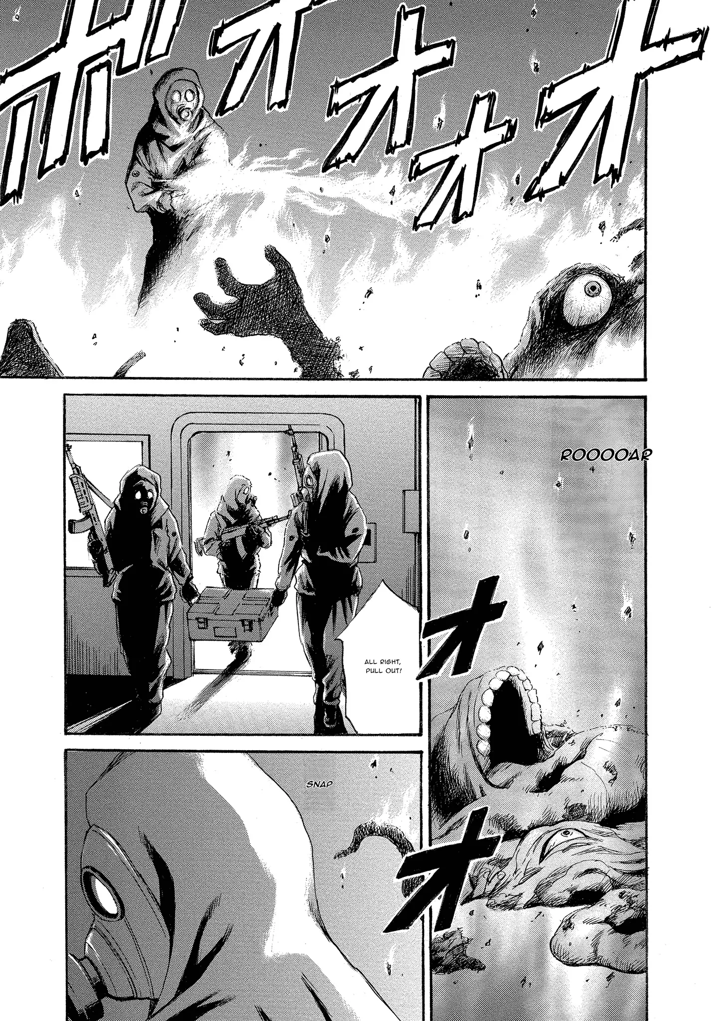 Read Mad Erosionoid Manga Online