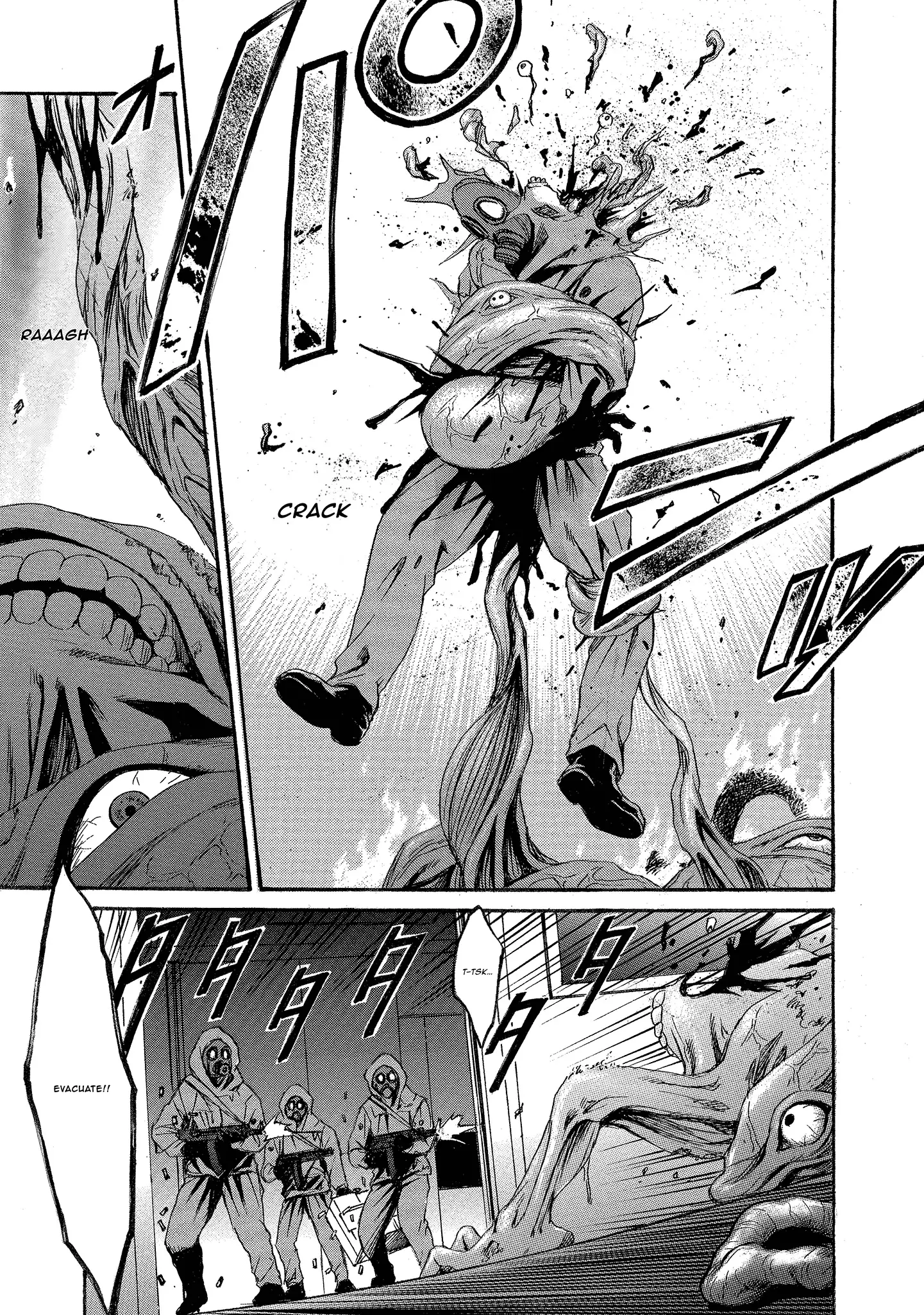 Read Mad Erosionoid Manga Online