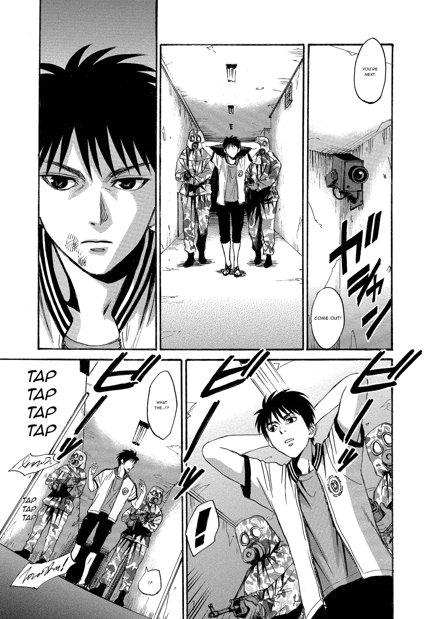 Read Mad Erosionoid Manga Online