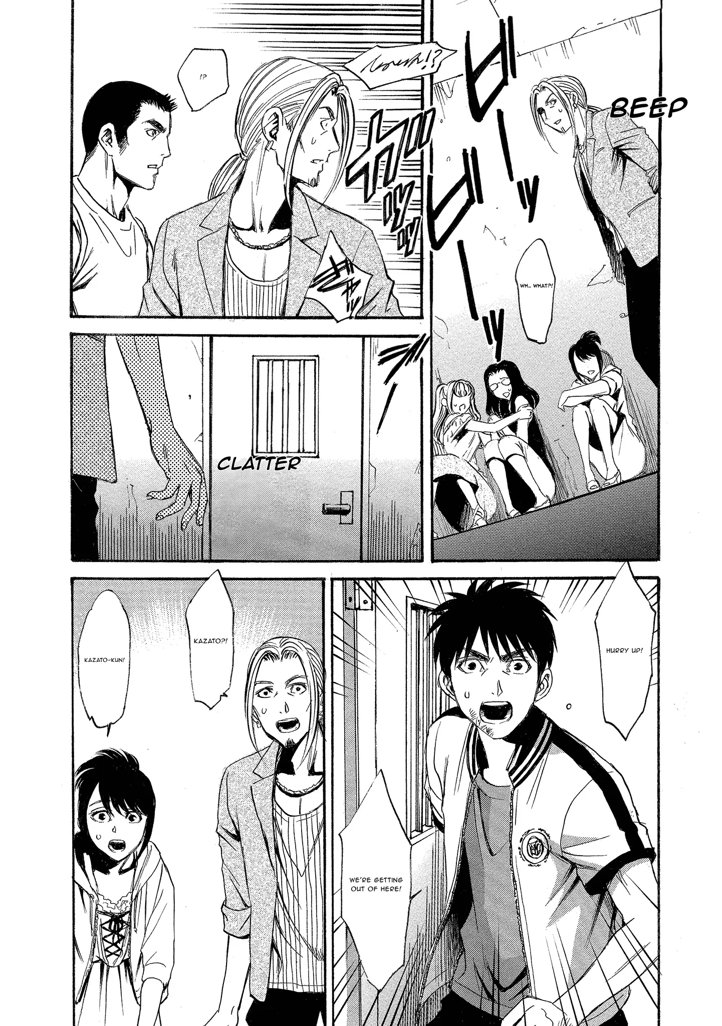 Read Mad Erosionoid Manga Online