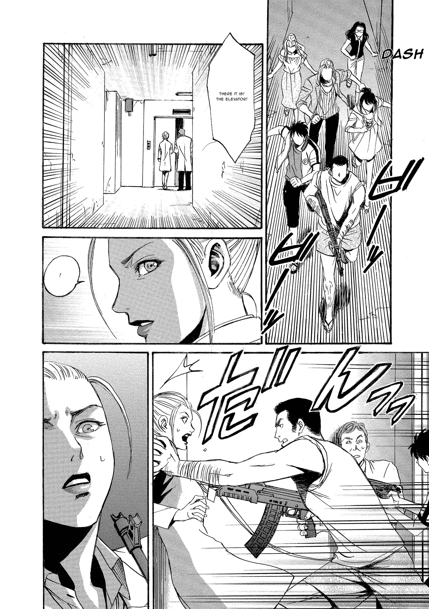 Read Mad Erosionoid Manga Online