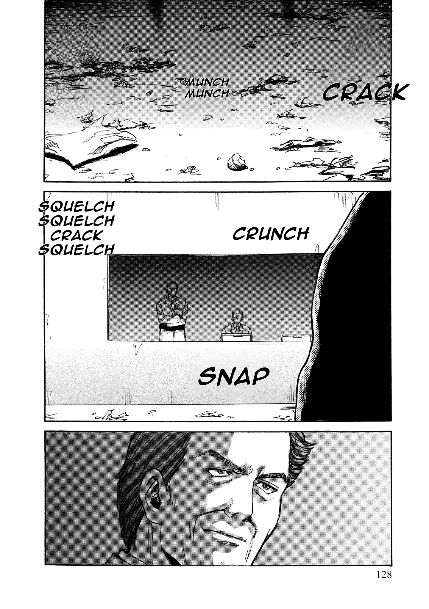 Read Mad Erosionoid Manga Online