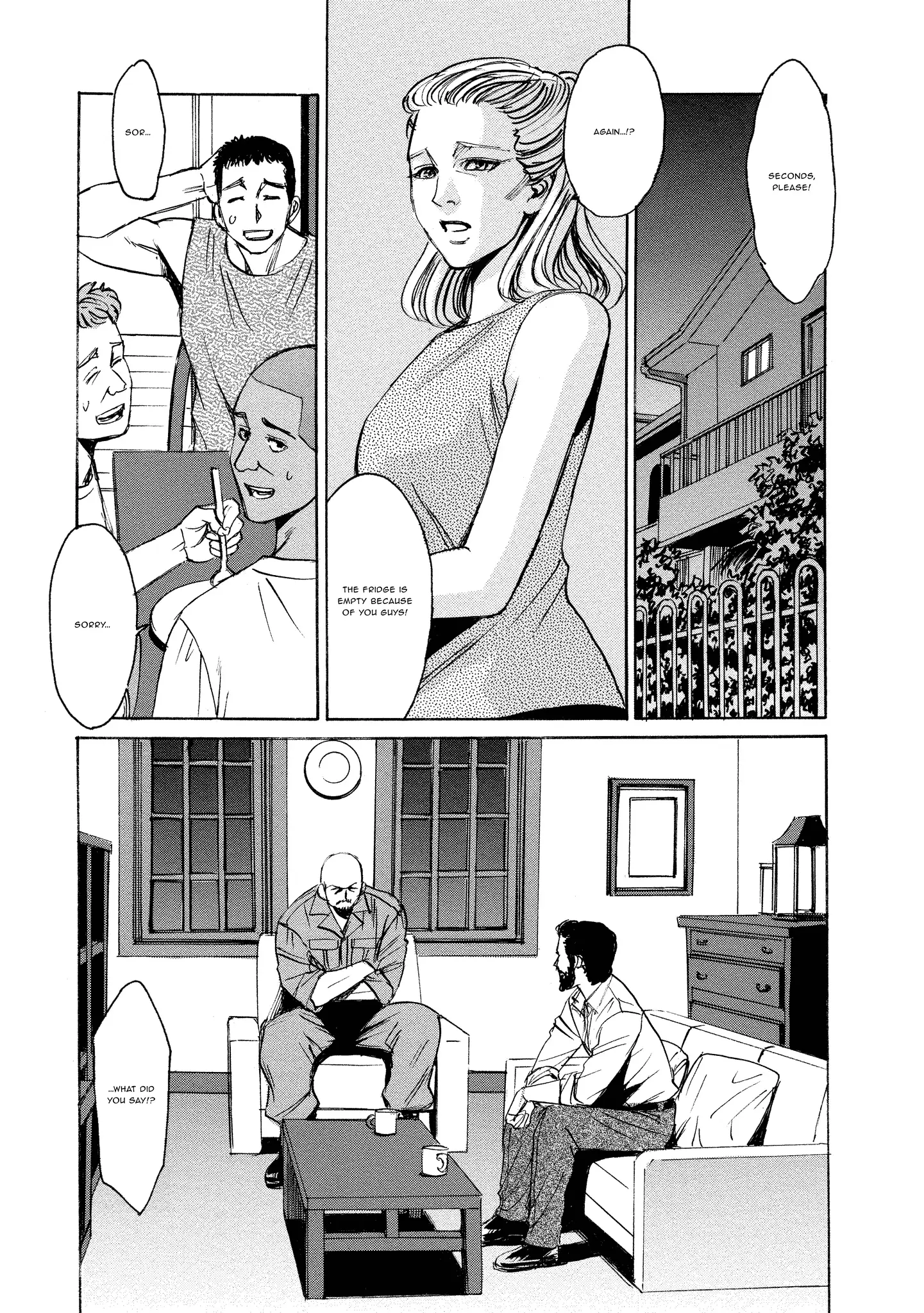 Read Mad Erosionoid Manga Online