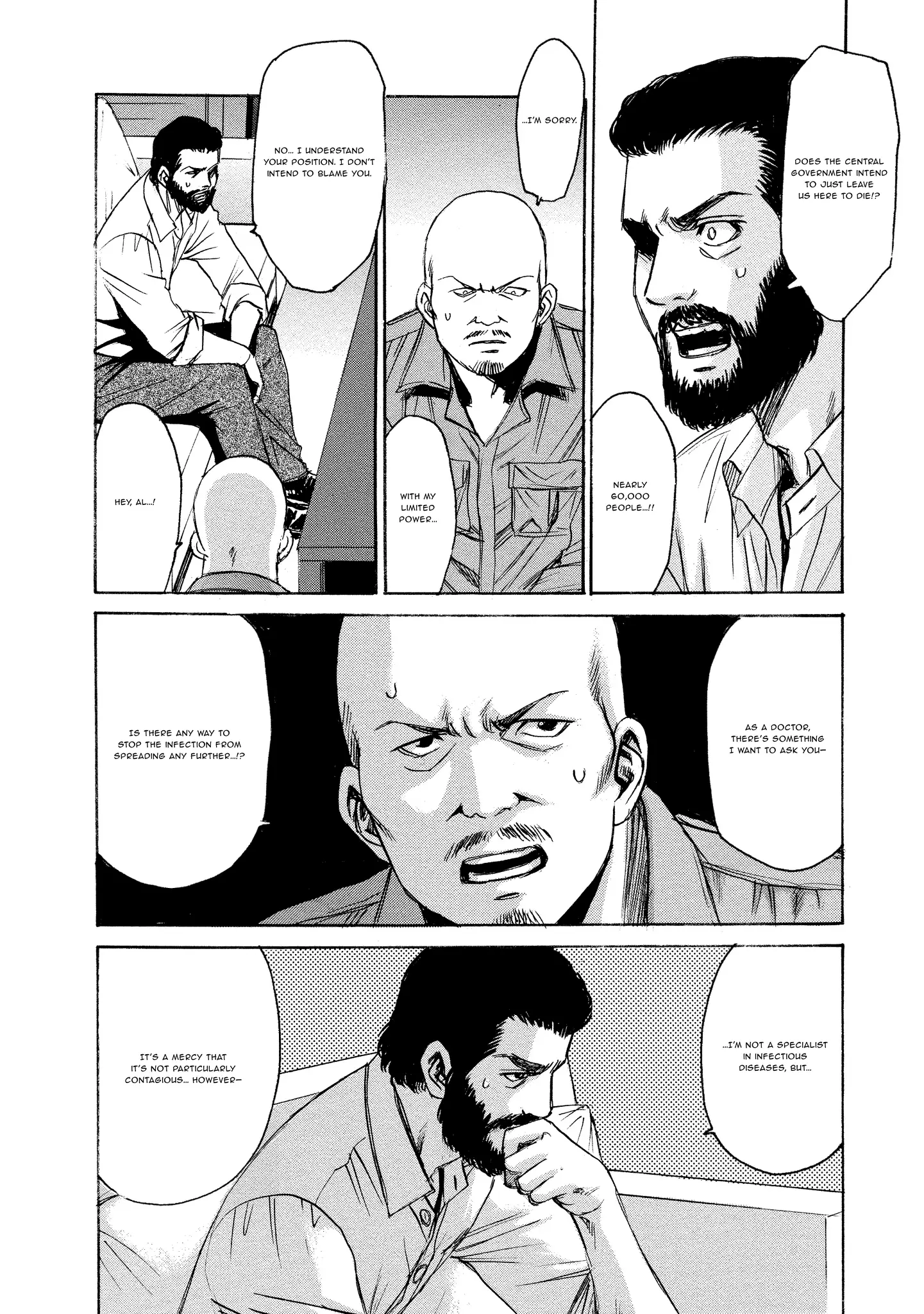 Read Mad Erosionoid Manga Online