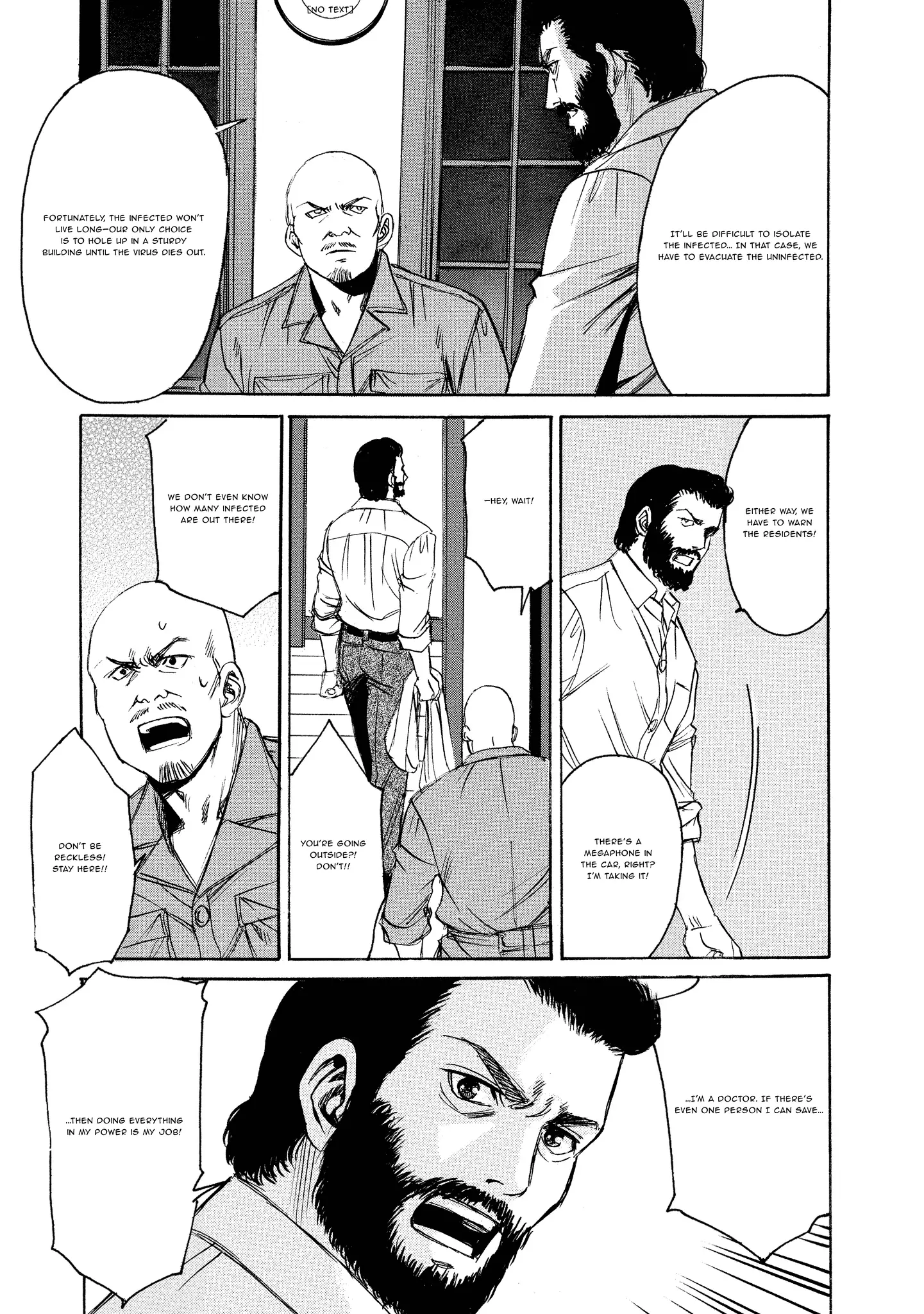 Read Mad Erosionoid Manga Online