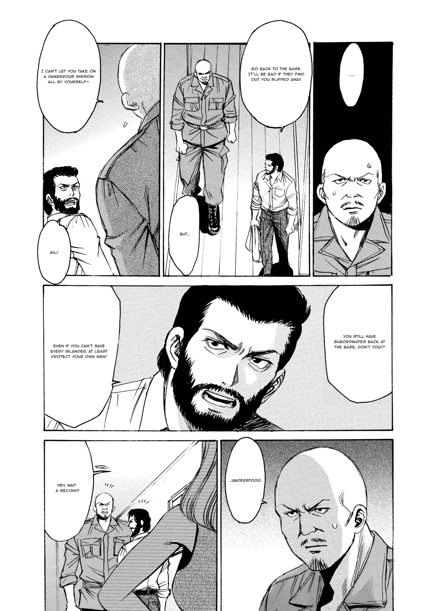 Read Mad Erosionoid Manga Online