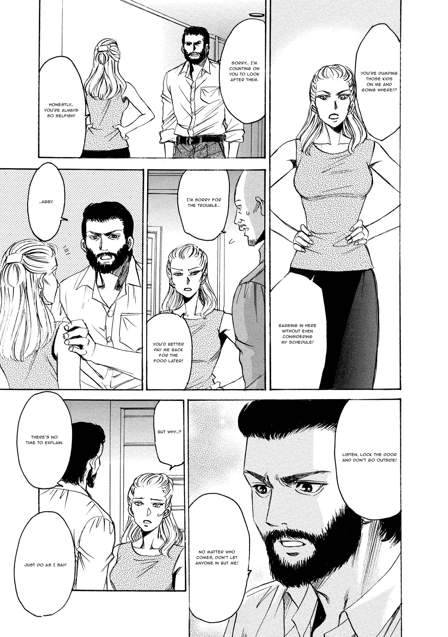 Read Mad Erosionoid Manga Online