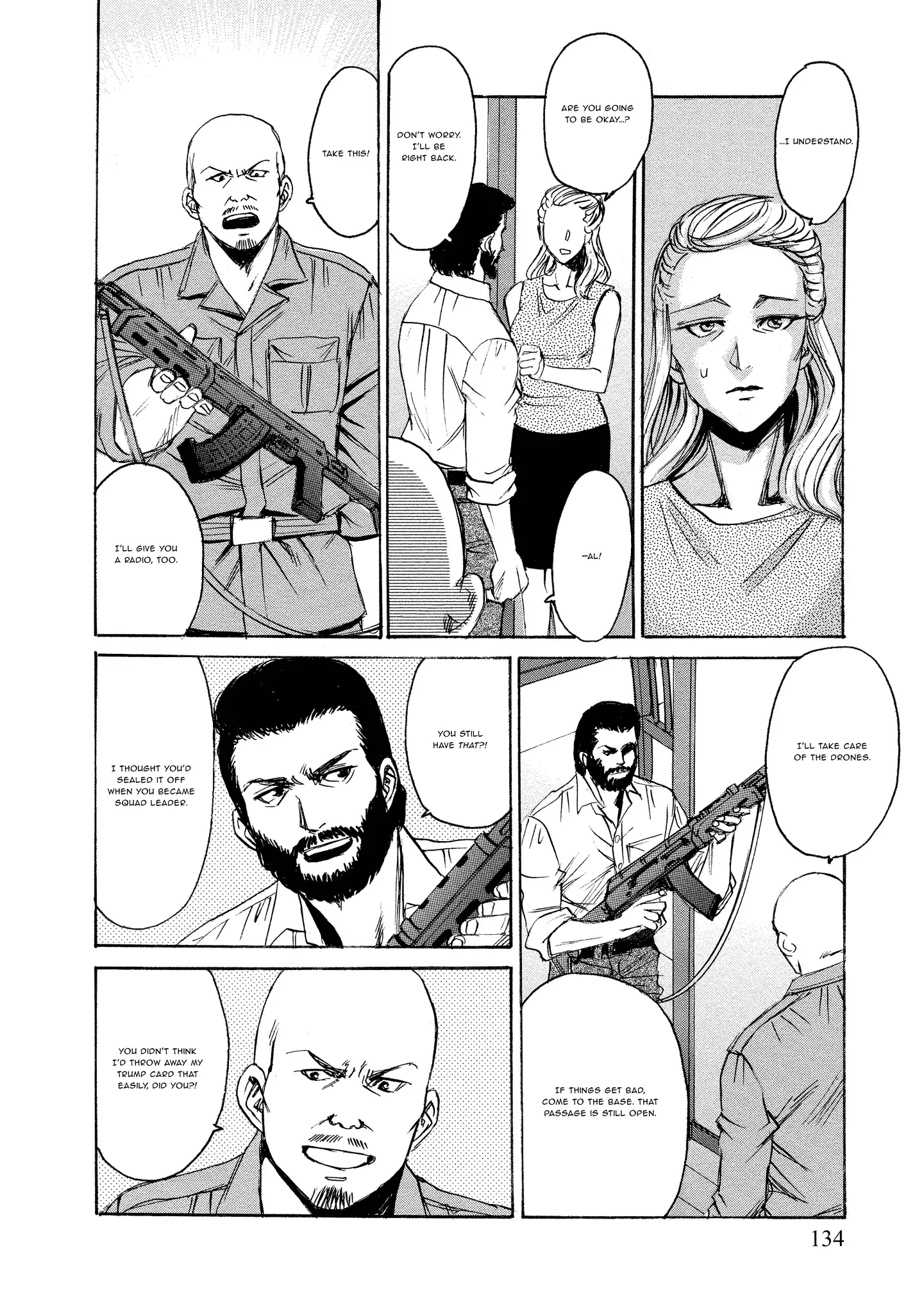 Read Mad Erosionoid Manga Online