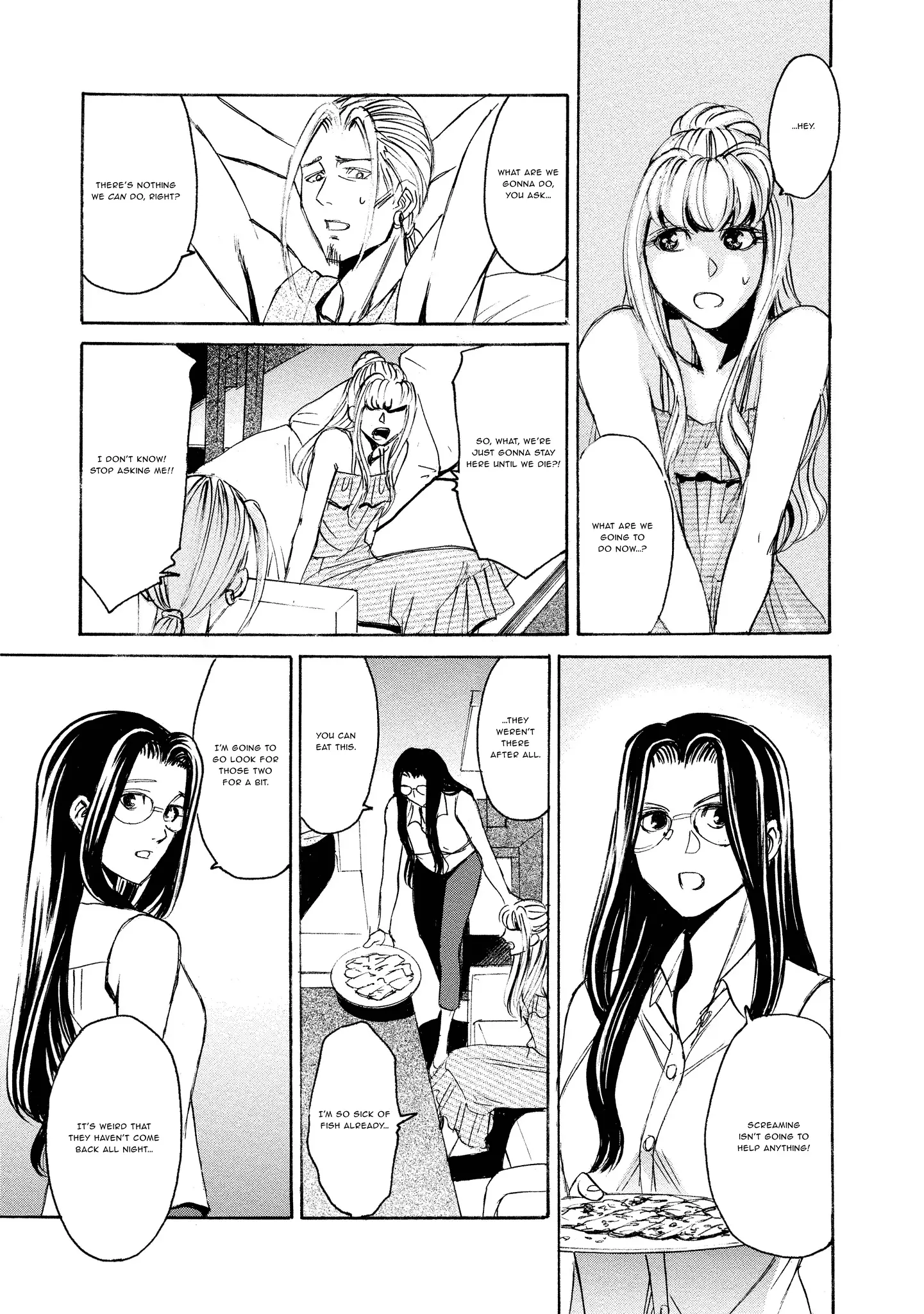 Read Mad Erosionoid Manga Online