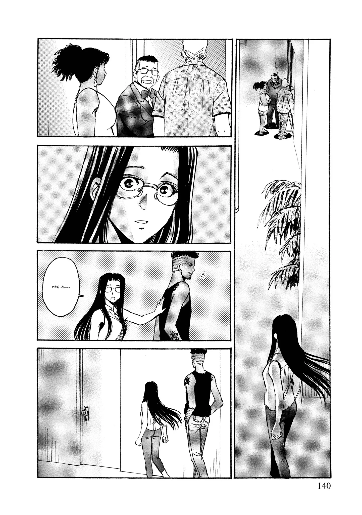 Read Mad Erosionoid Manga Online