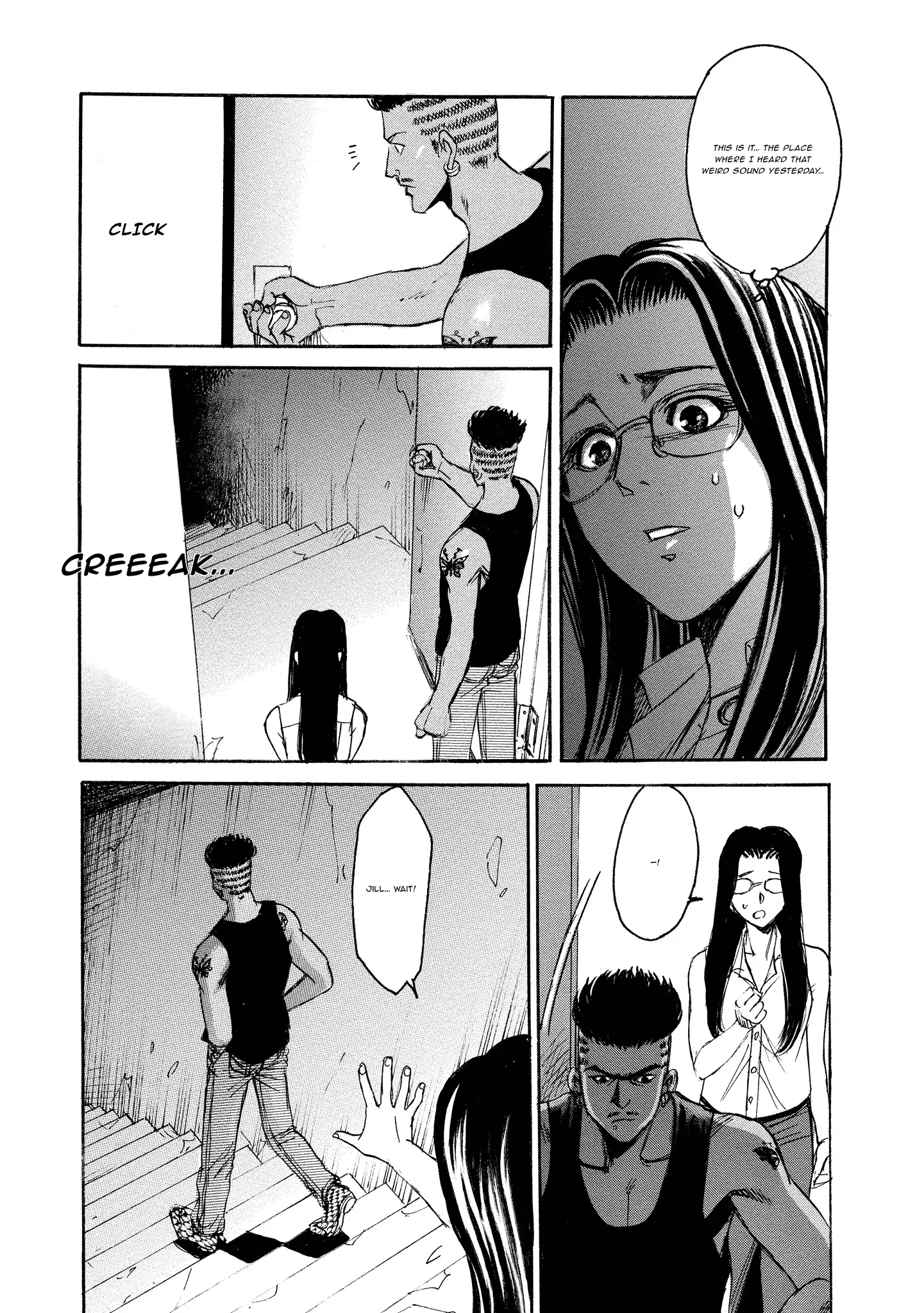 Read Mad Erosionoid Manga Online