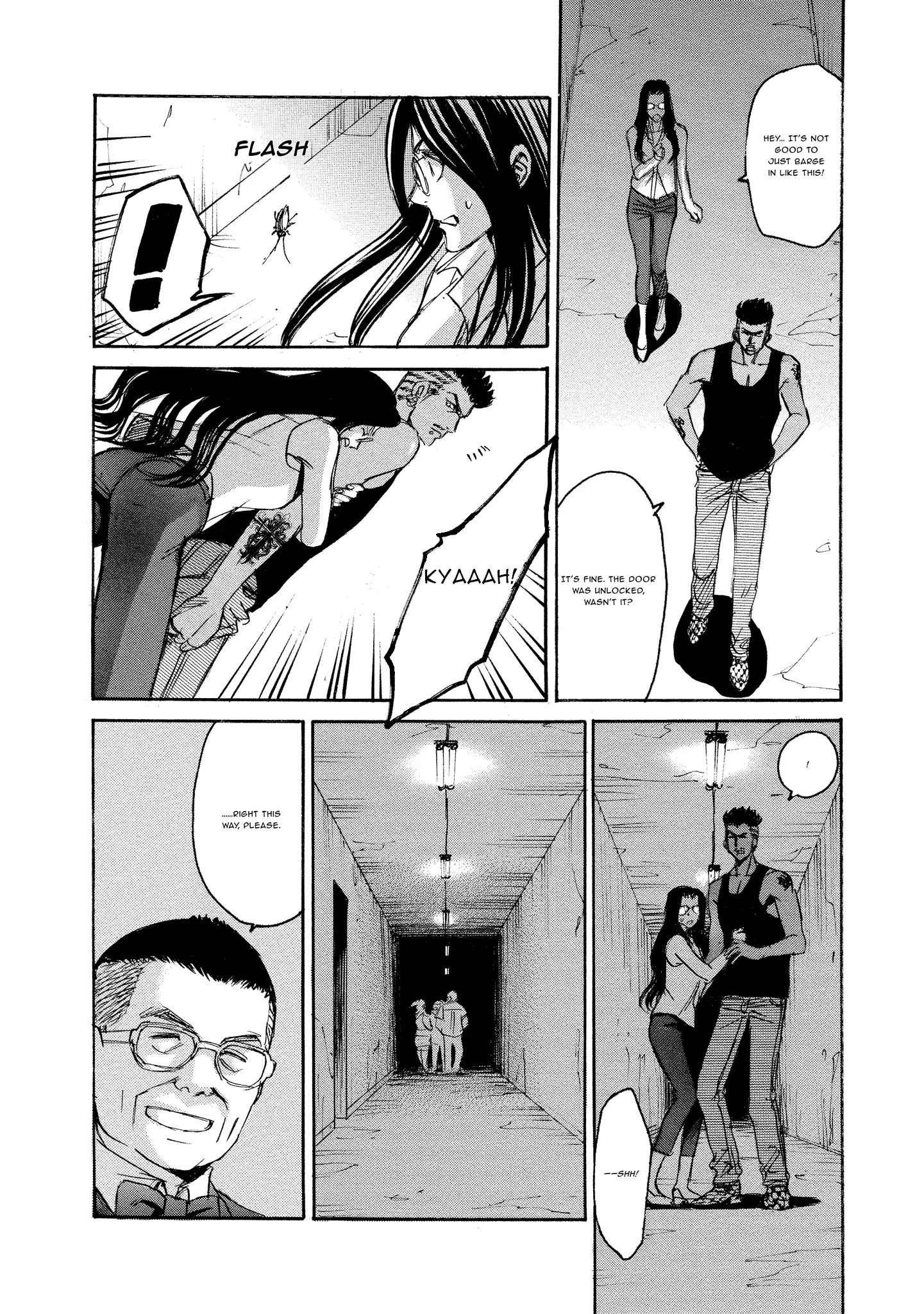 Read Mad Erosionoid Manga Online