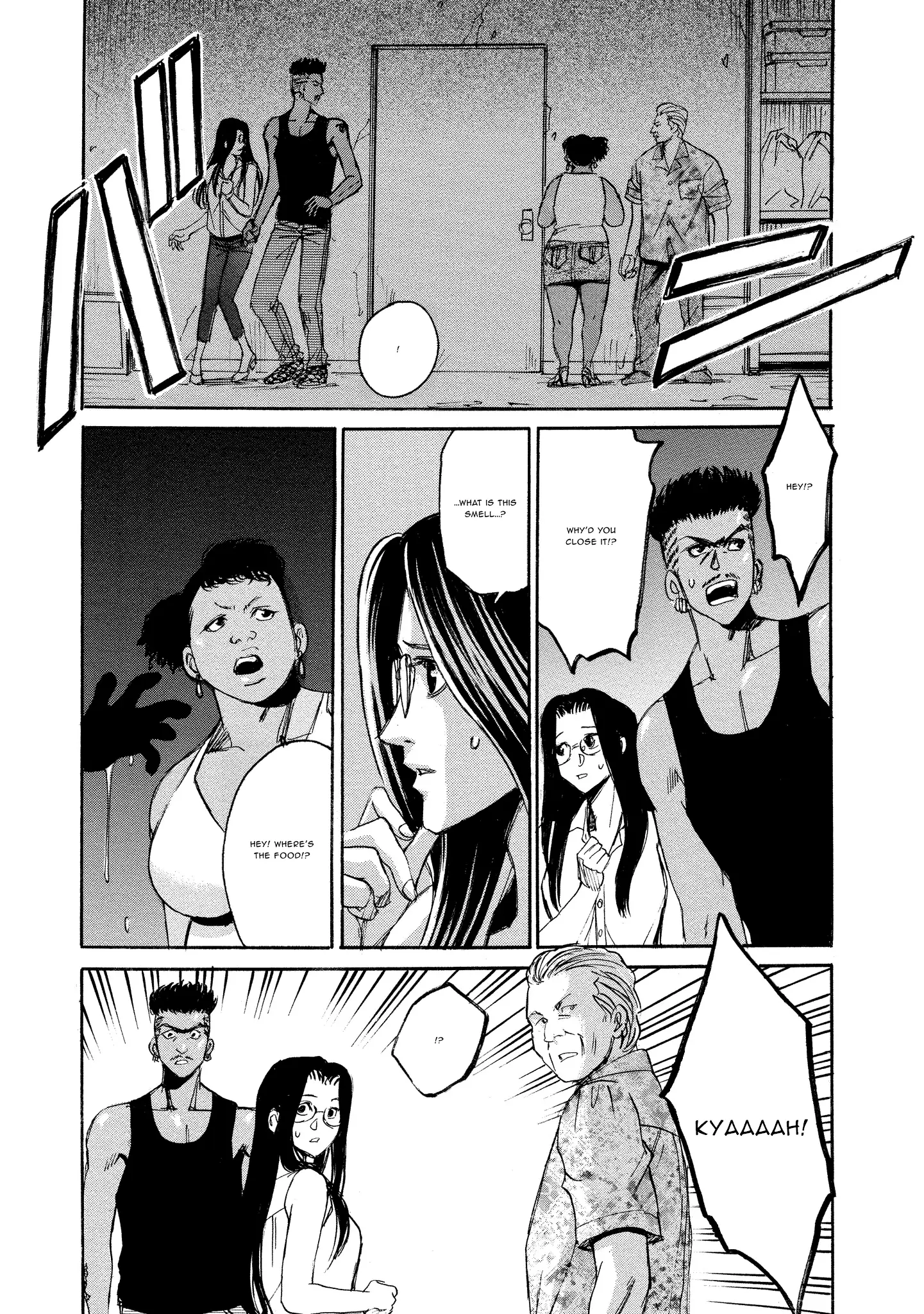 Read Mad Erosionoid Manga Online