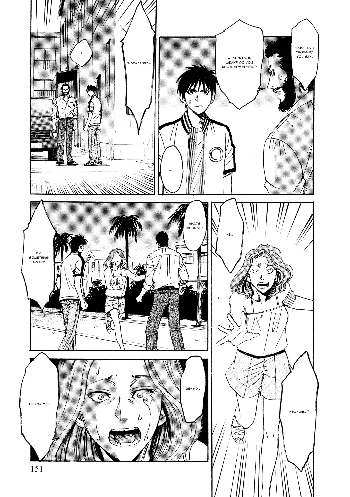 Read Mad Erosionoid Manga Online