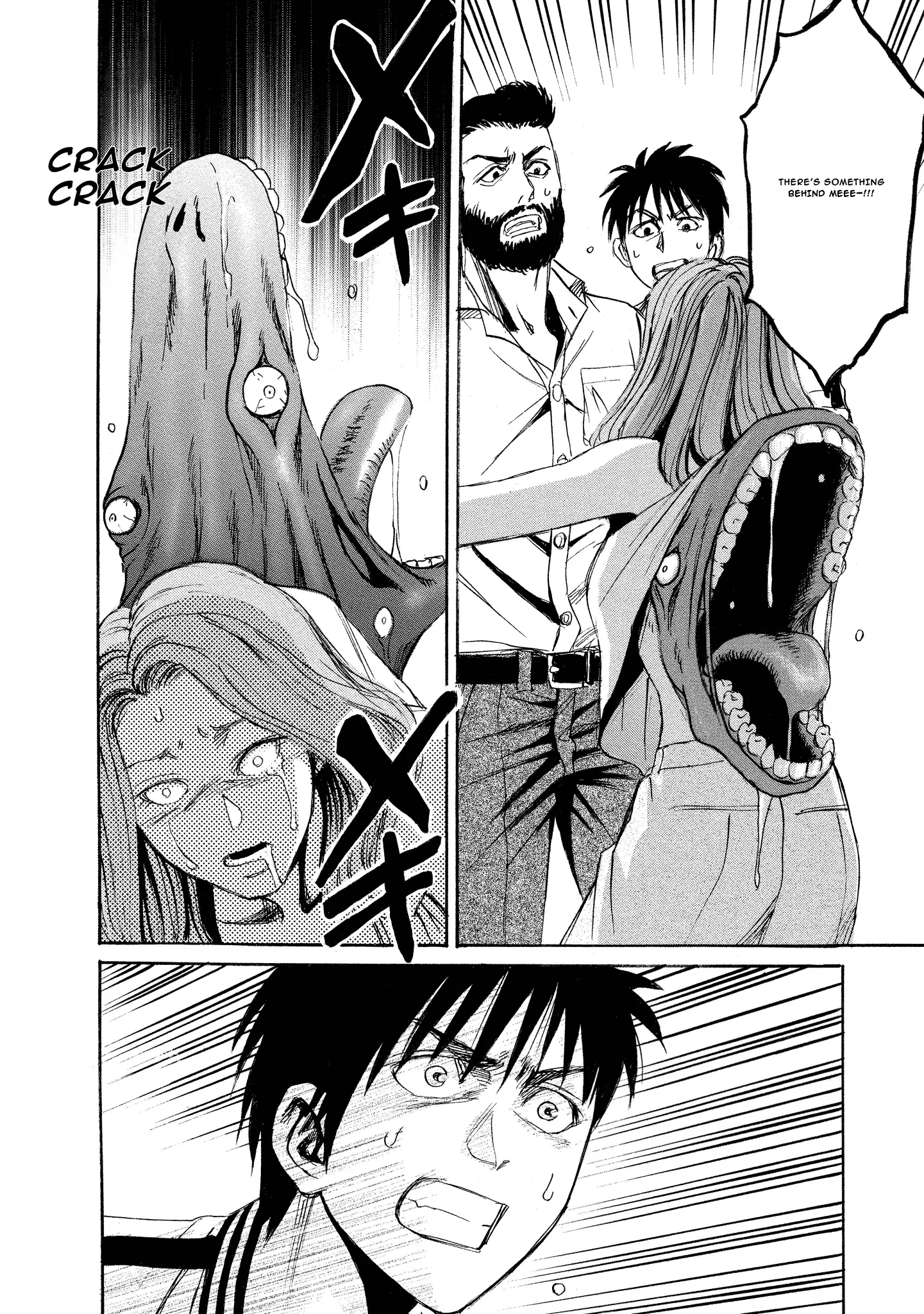 Read Mad Erosionoid Manga Online