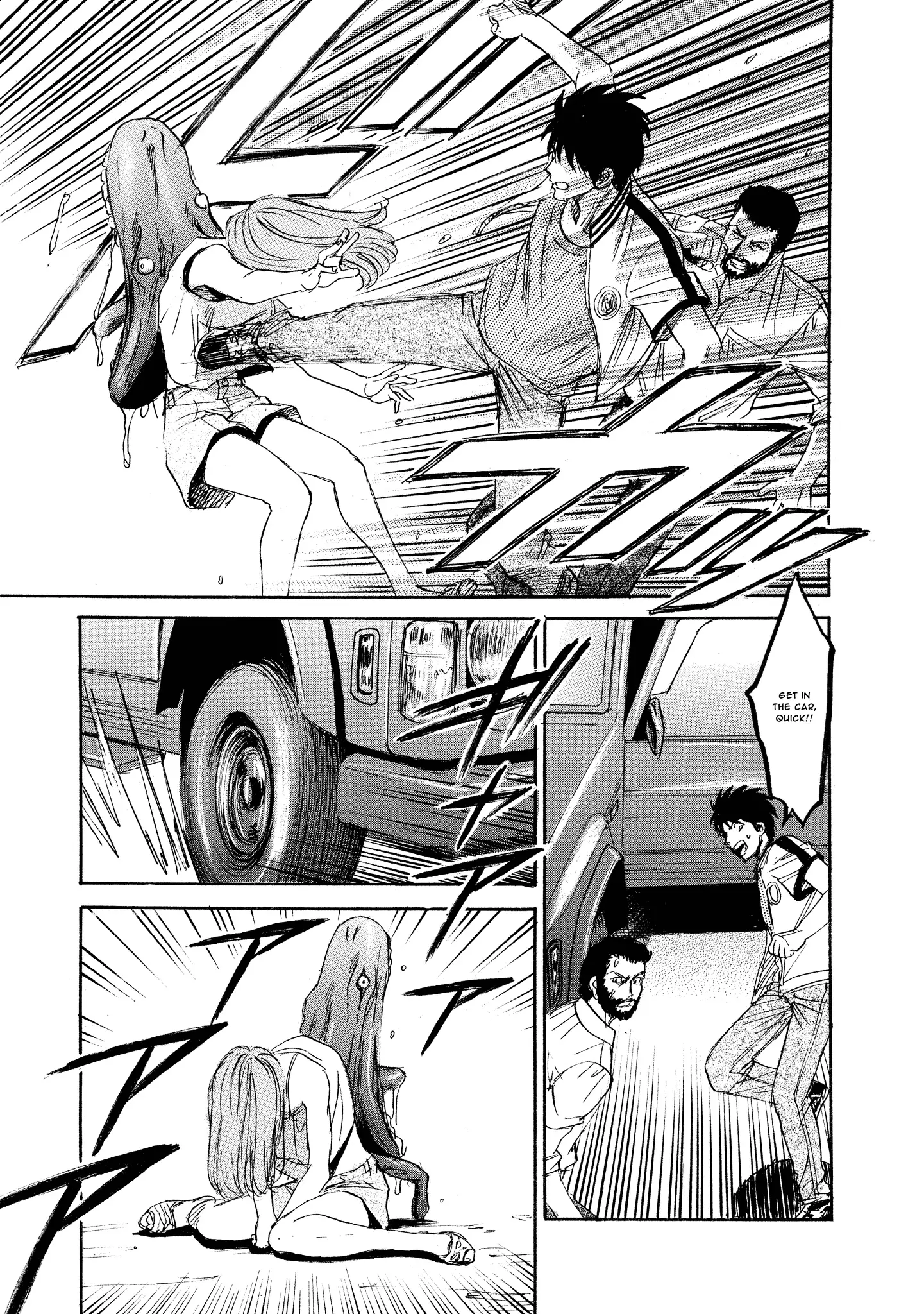 Read Mad Erosionoid Manga Online