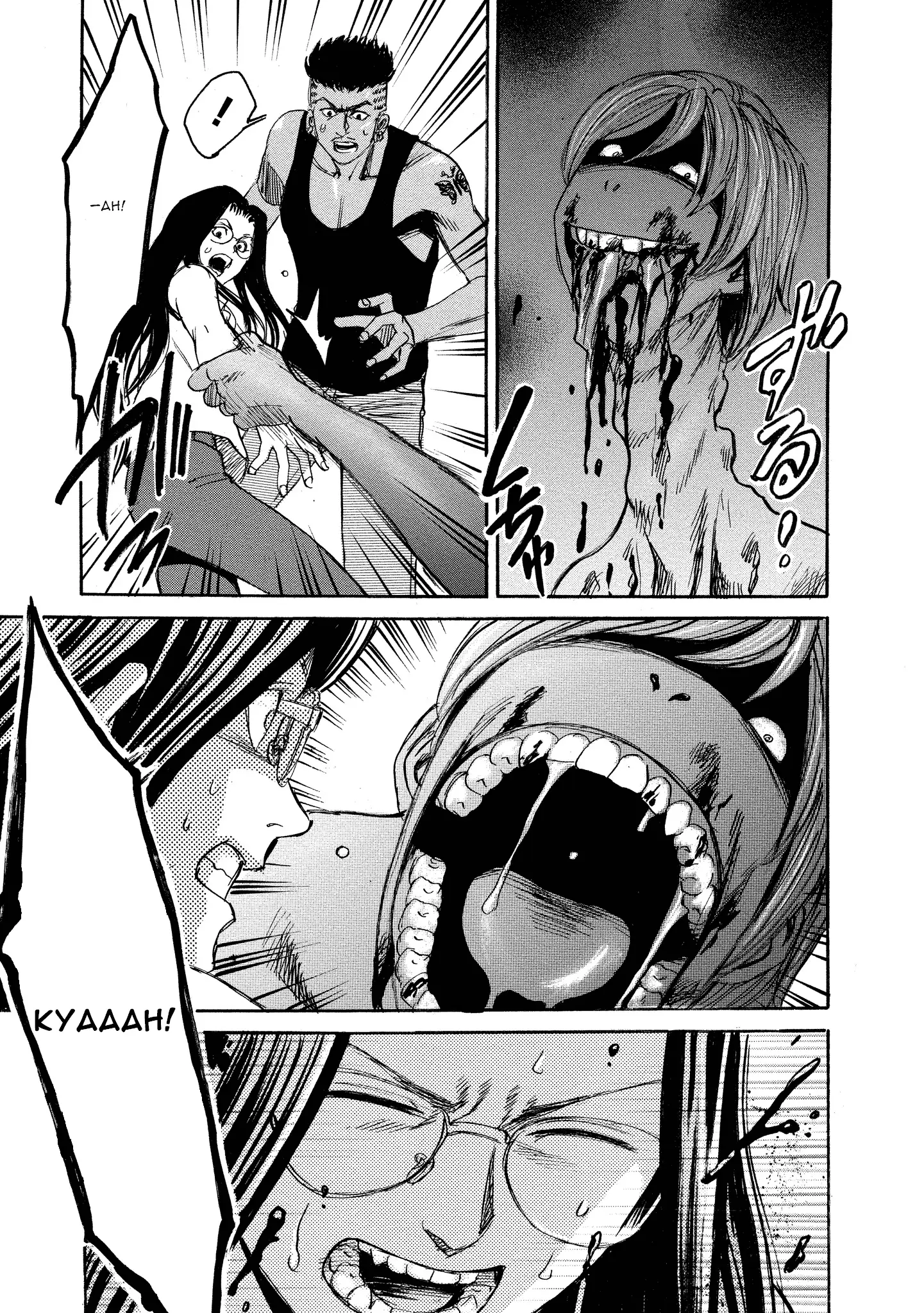 Read Mad Erosionoid Manga Online