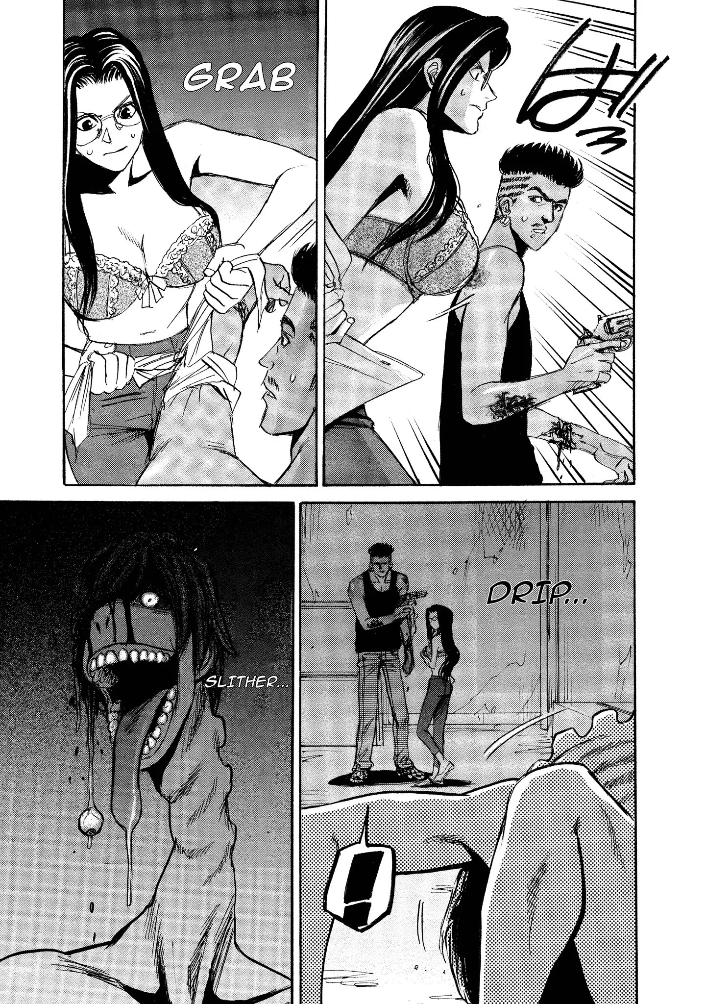 Read Mad Erosionoid Manga Online